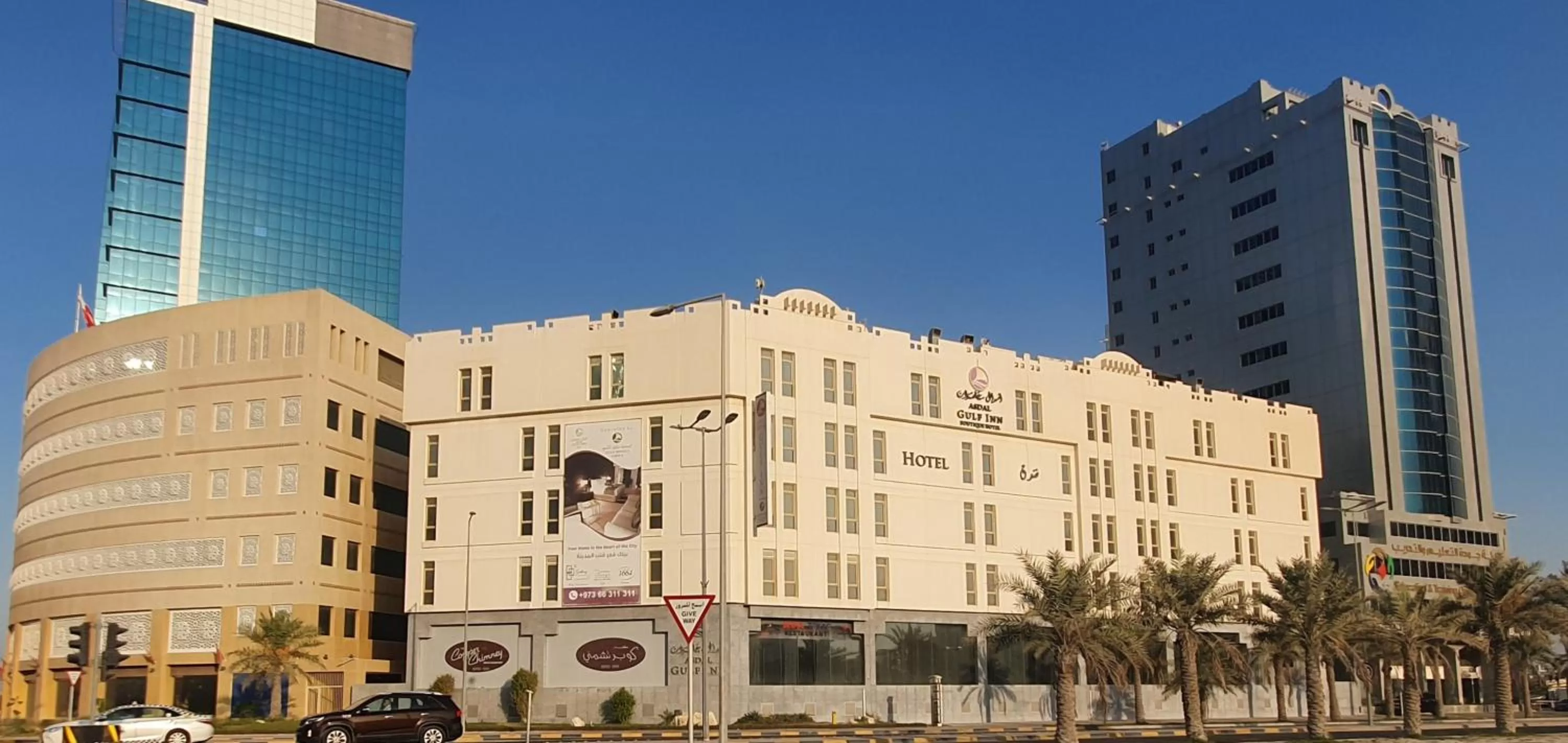 Property building in Asdal Boutique Hotel Seef