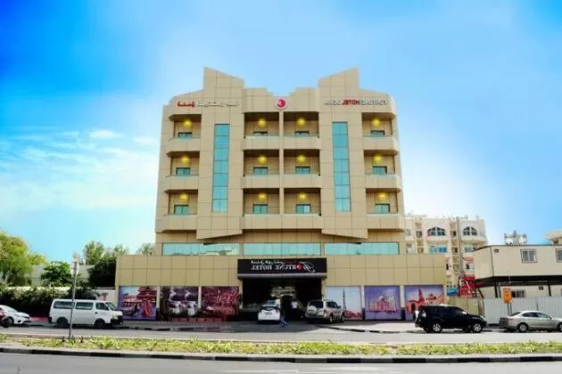 Fortune Hotel Deira