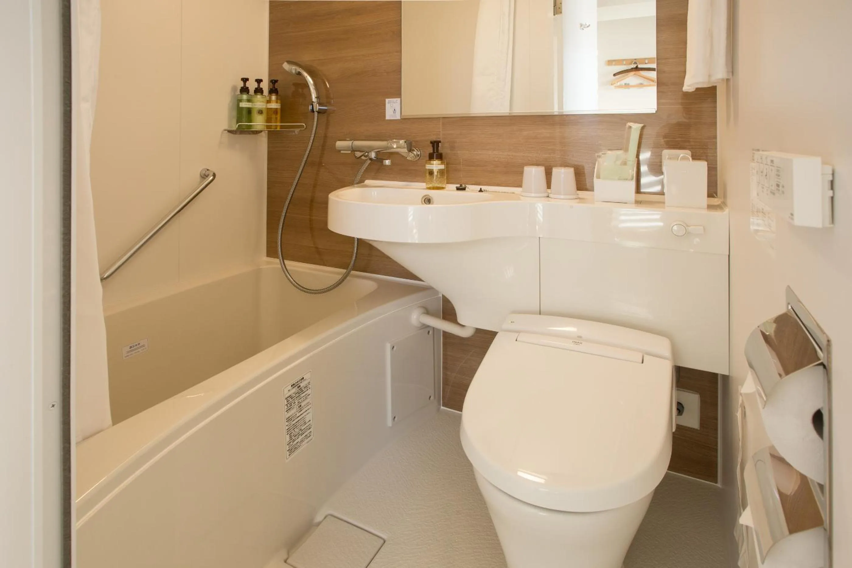 Toilet in Kyonoyado Kiyomizu Gojo Kuretakeso