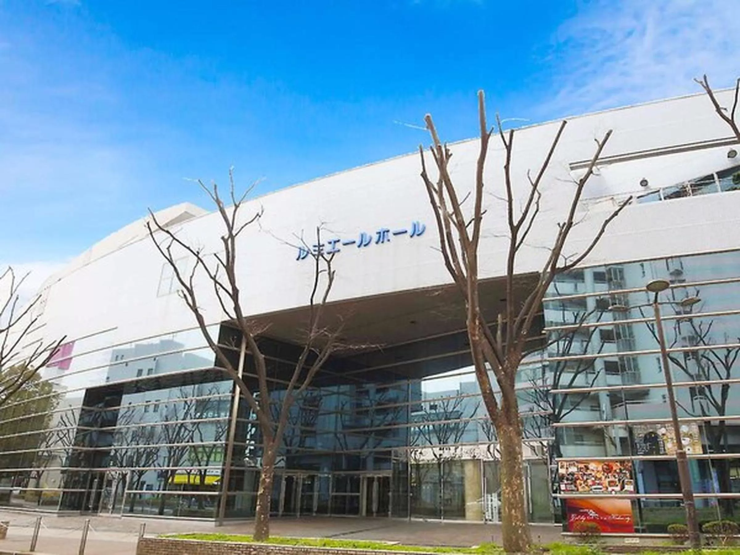 Nearby landmark in Hotel Livemax Osaka Kadoma