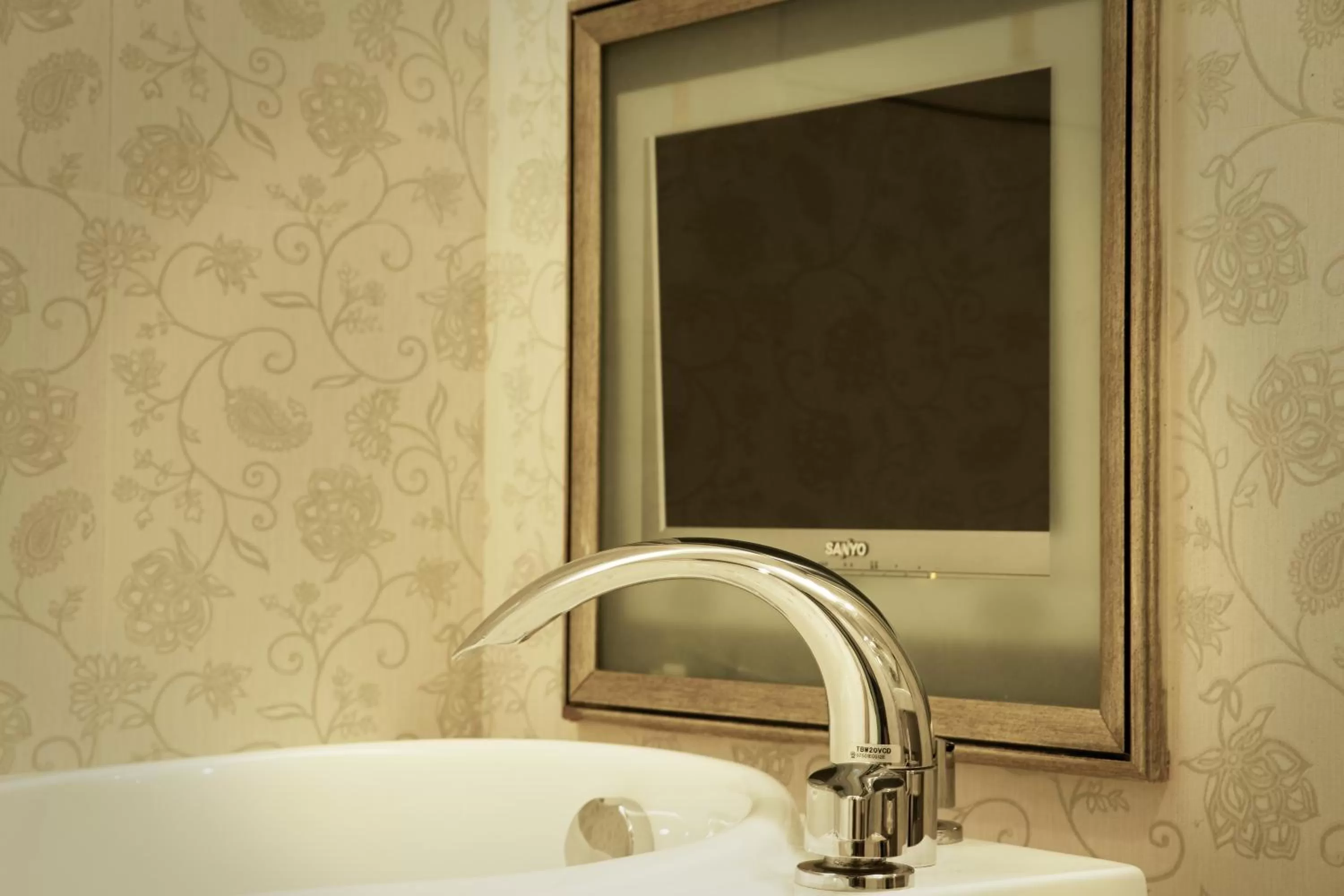 Bathroom in Beauty Hotels - Roumei Boutique