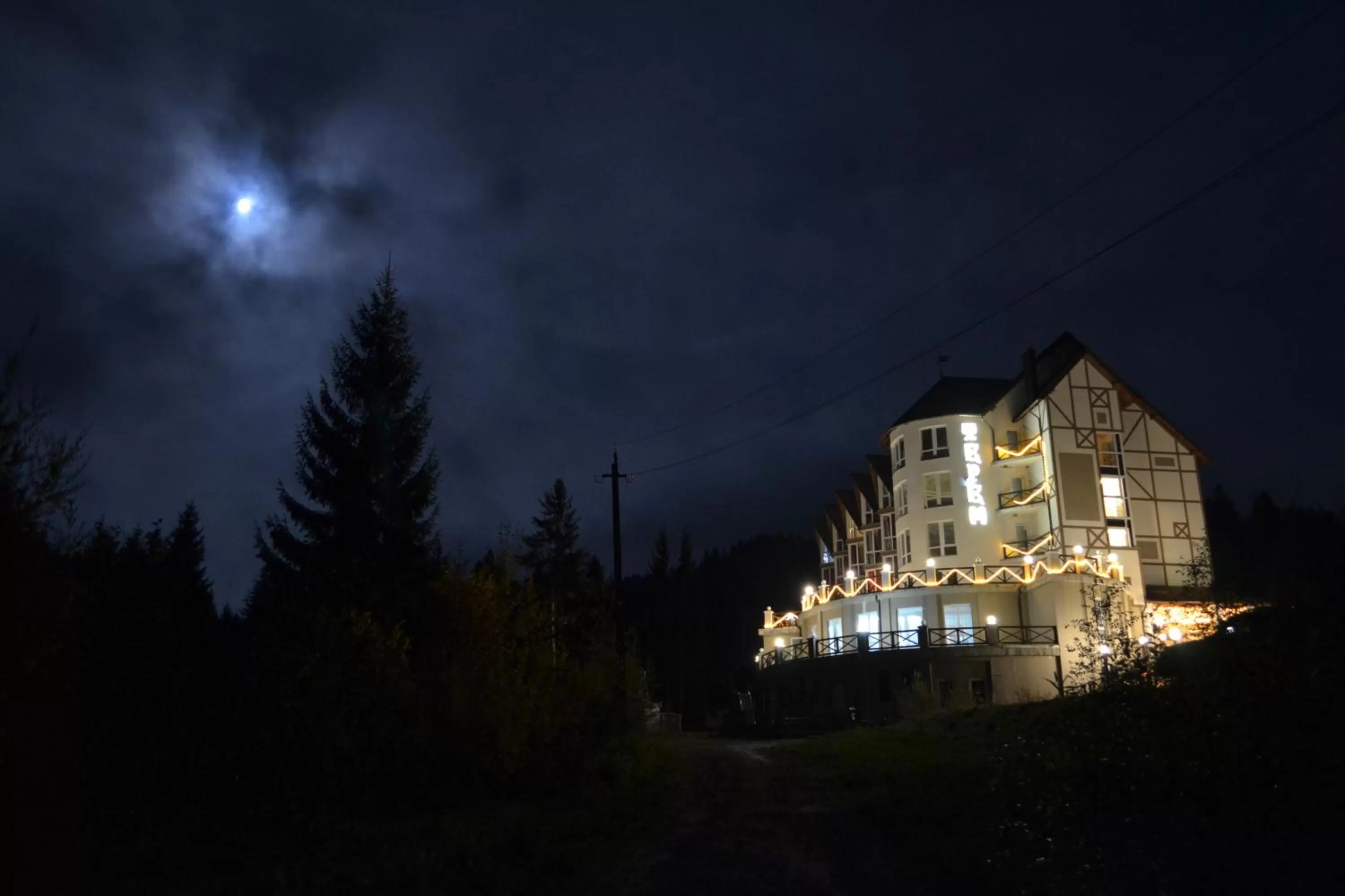 Property building in Terem