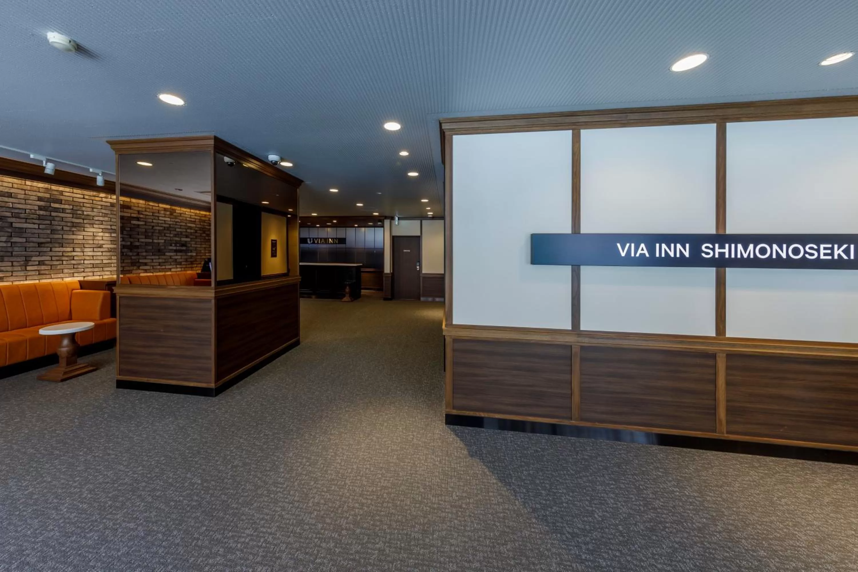 Lobby or reception in Via Inn Shimonoseki