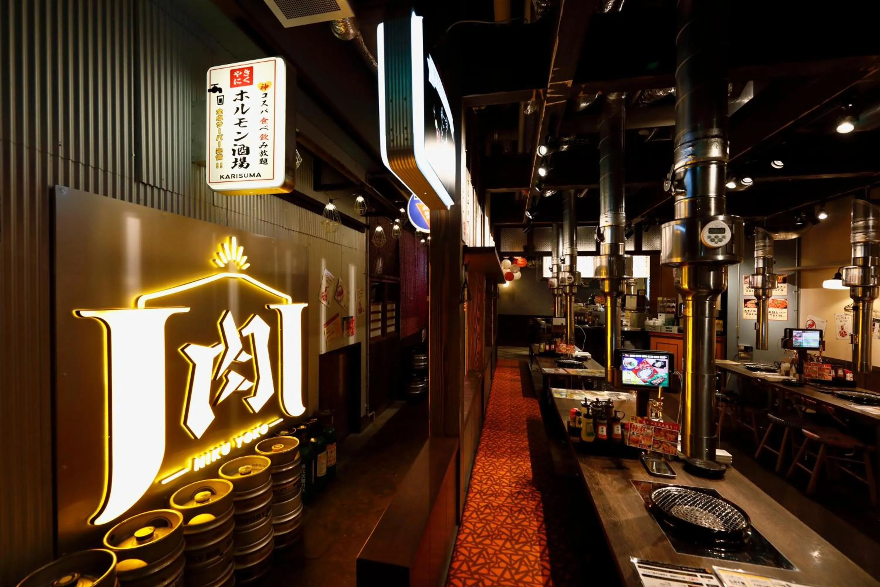 Dinner in Meet Inn Narita