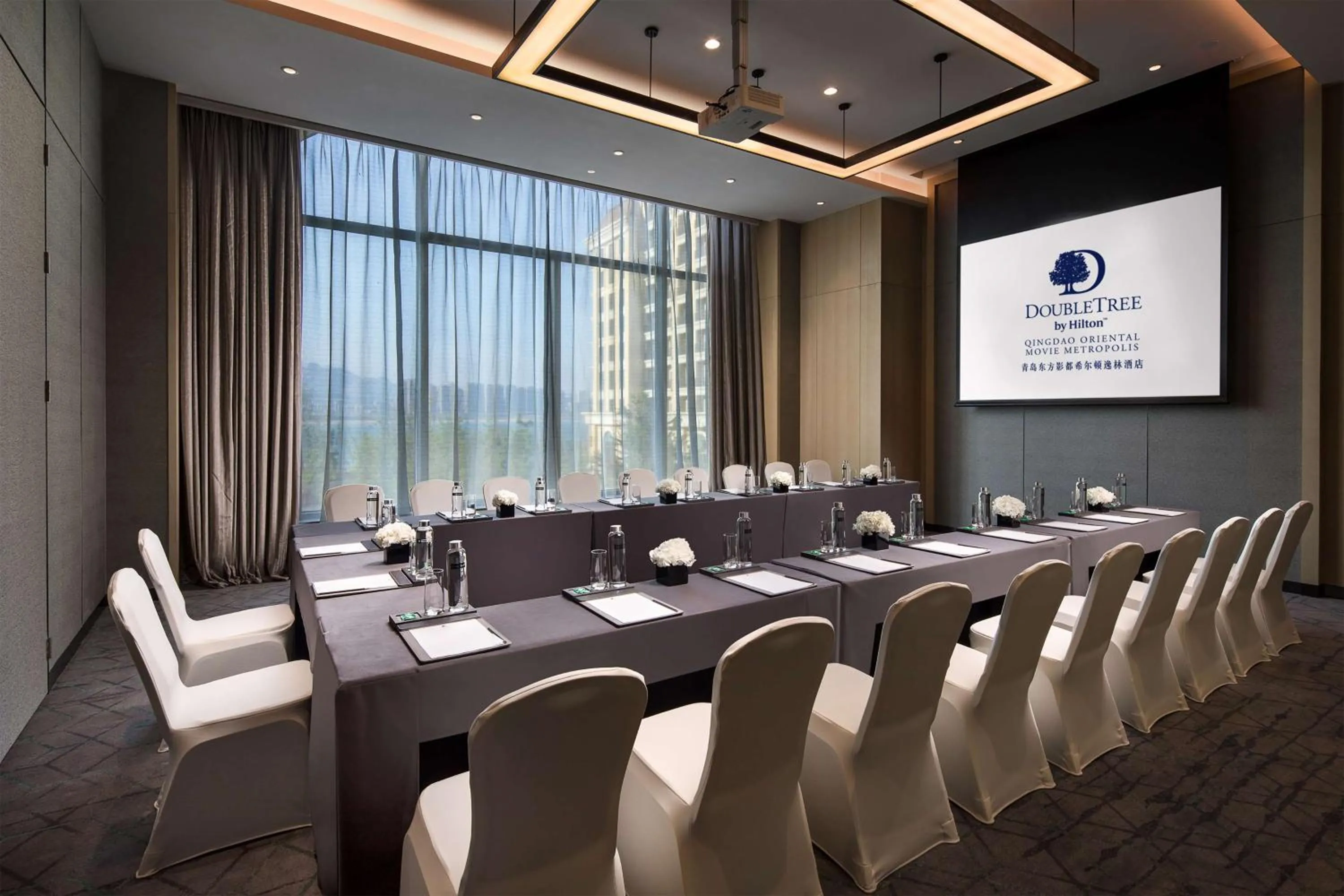 Meeting/conference room in Doubletree By Hilton Qingdao Oriental Movie Metropolis