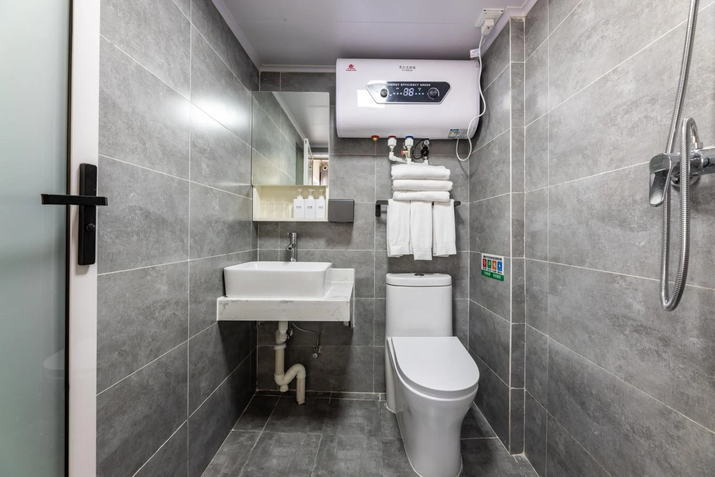 Toilet, Bathroom in Happy Dragon.Backpackers Hostel