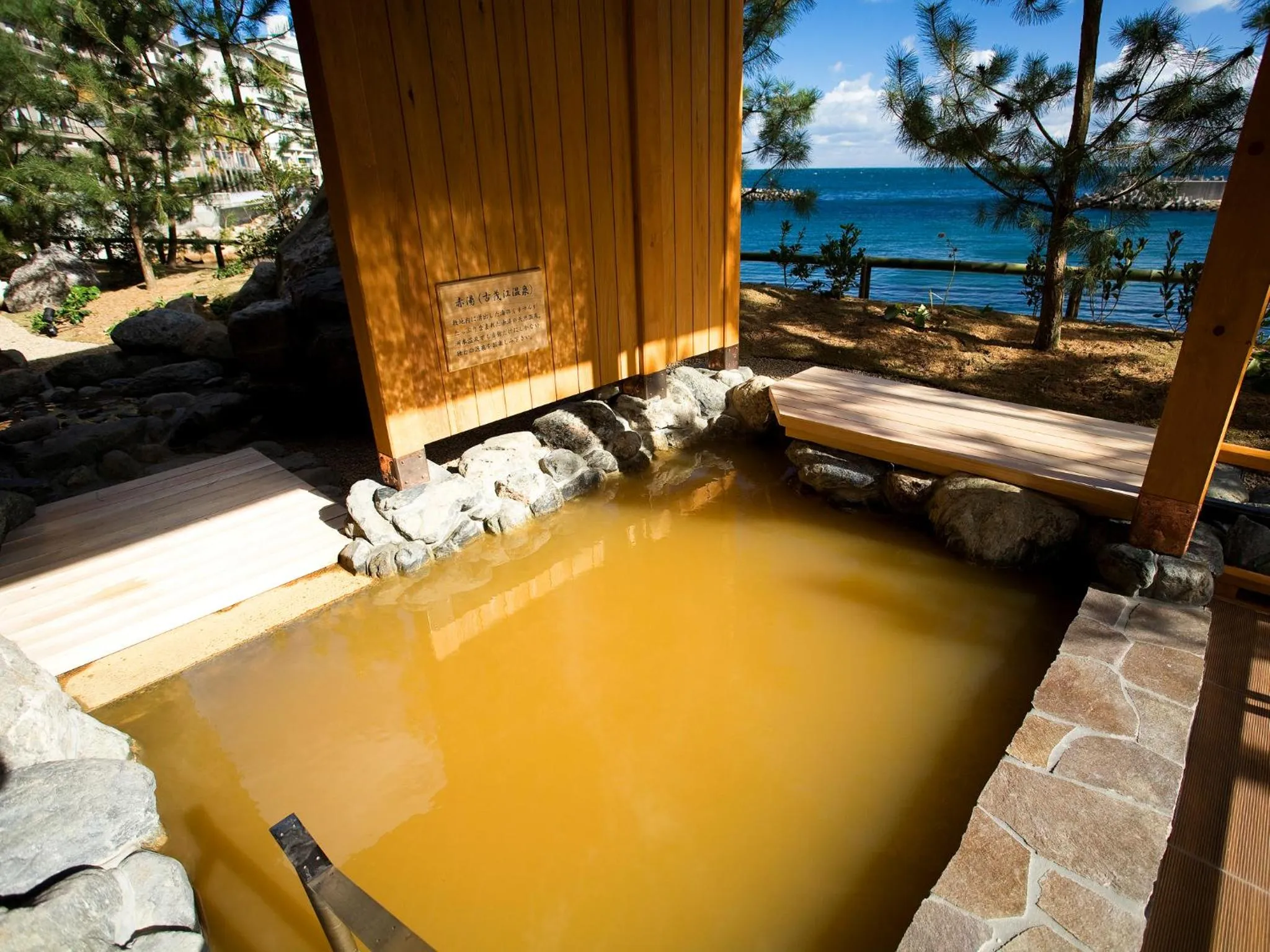 Hot Spring Bath in Hotel New Awaji