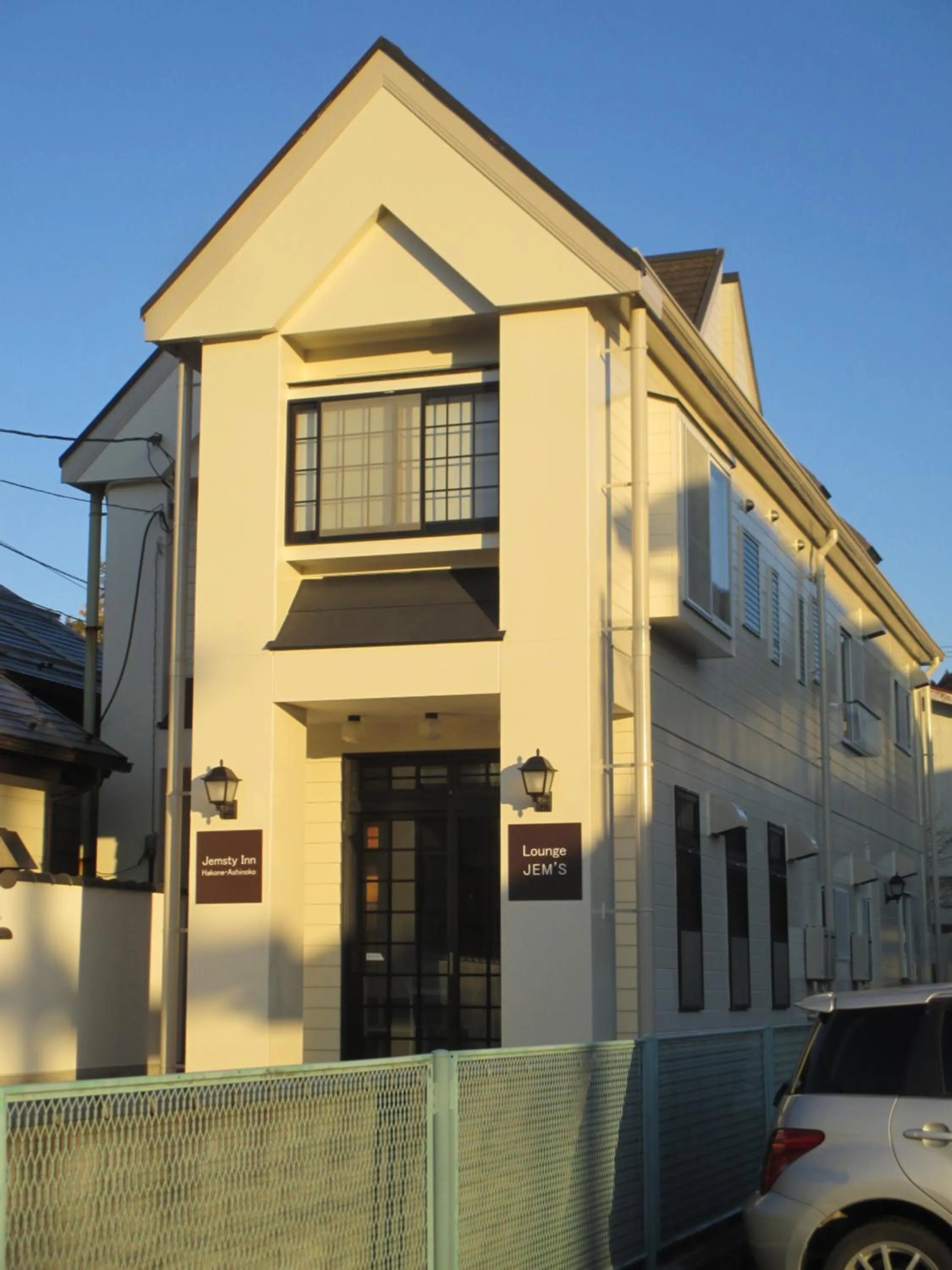 Property building in Jemsty Inn Hakone Ashinoko