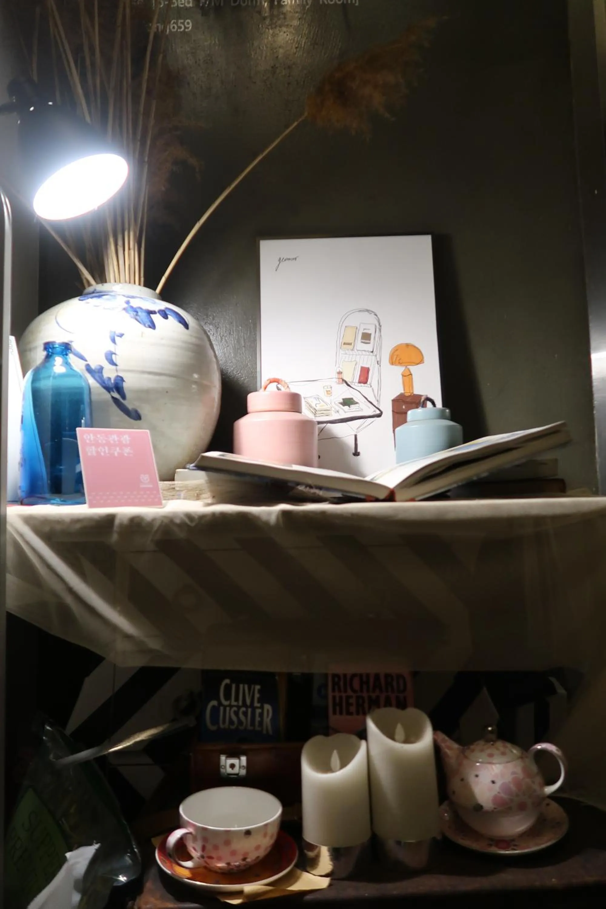 Facade/entrance in Andong Poong-gyung HOSTEL n LIBRARY