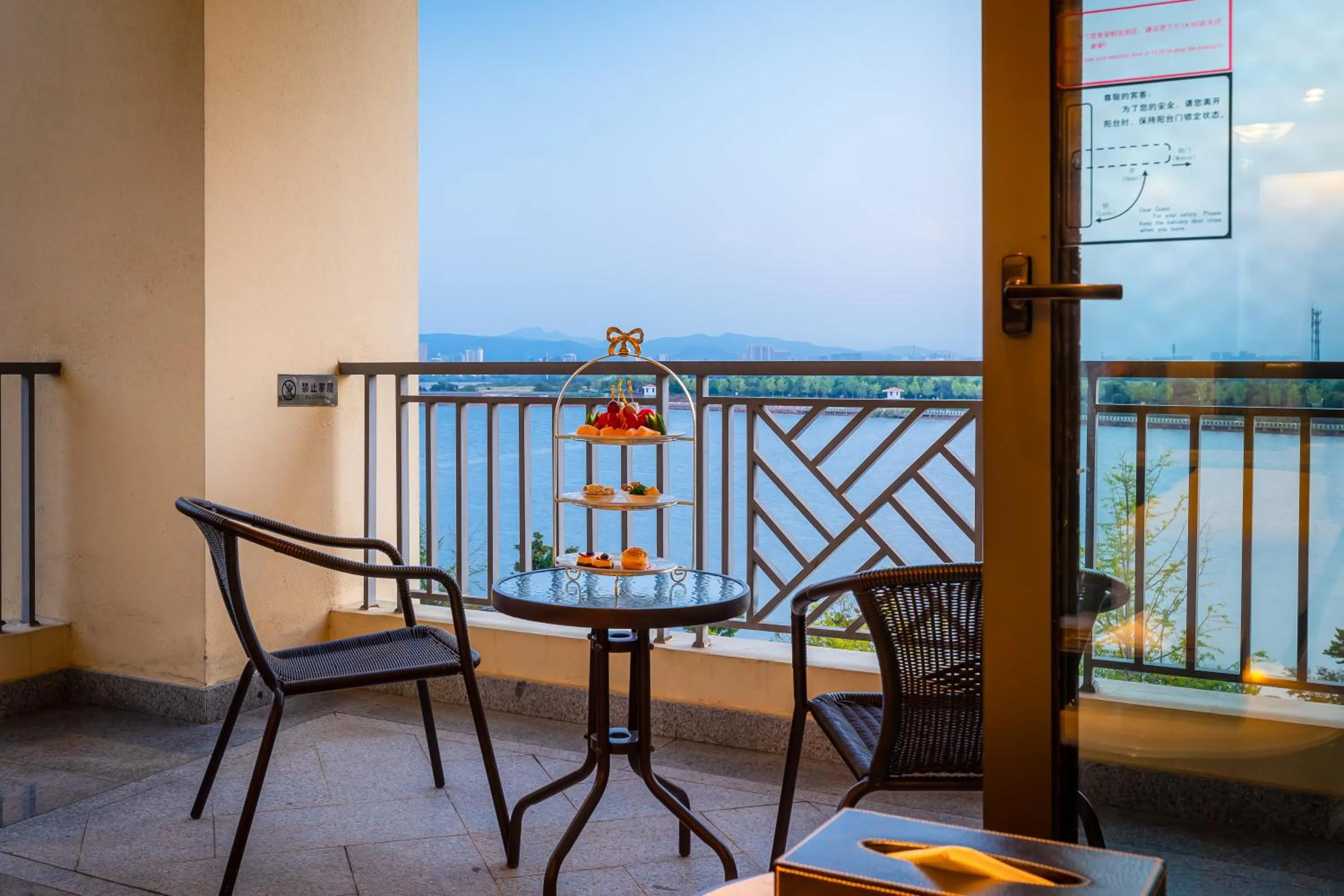 Natural landscape in Your World International Conference Centre Hotel