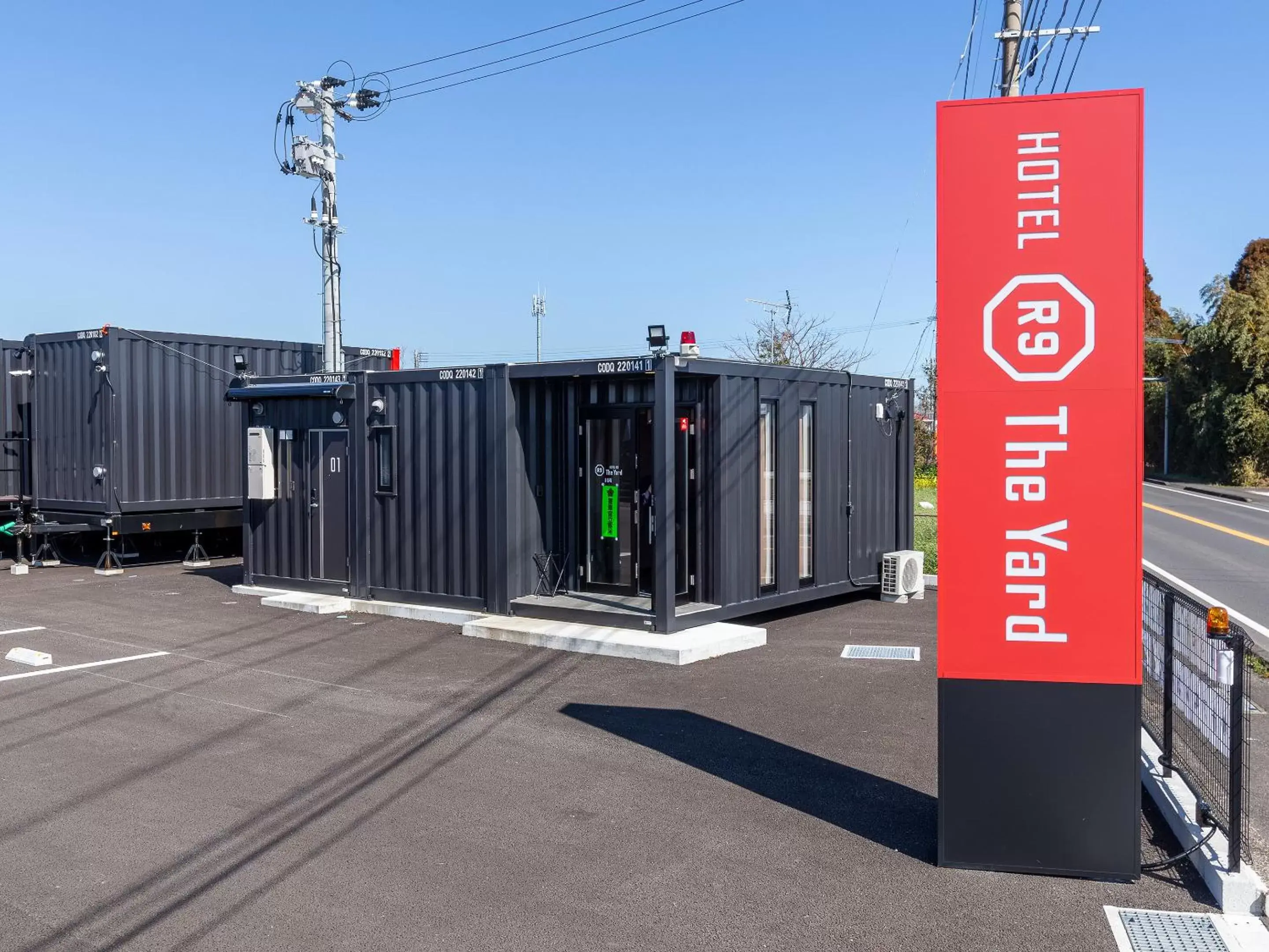 HOTEL R9 The Yard Kawaminami HOTEL R9 The Yard Kawaminami