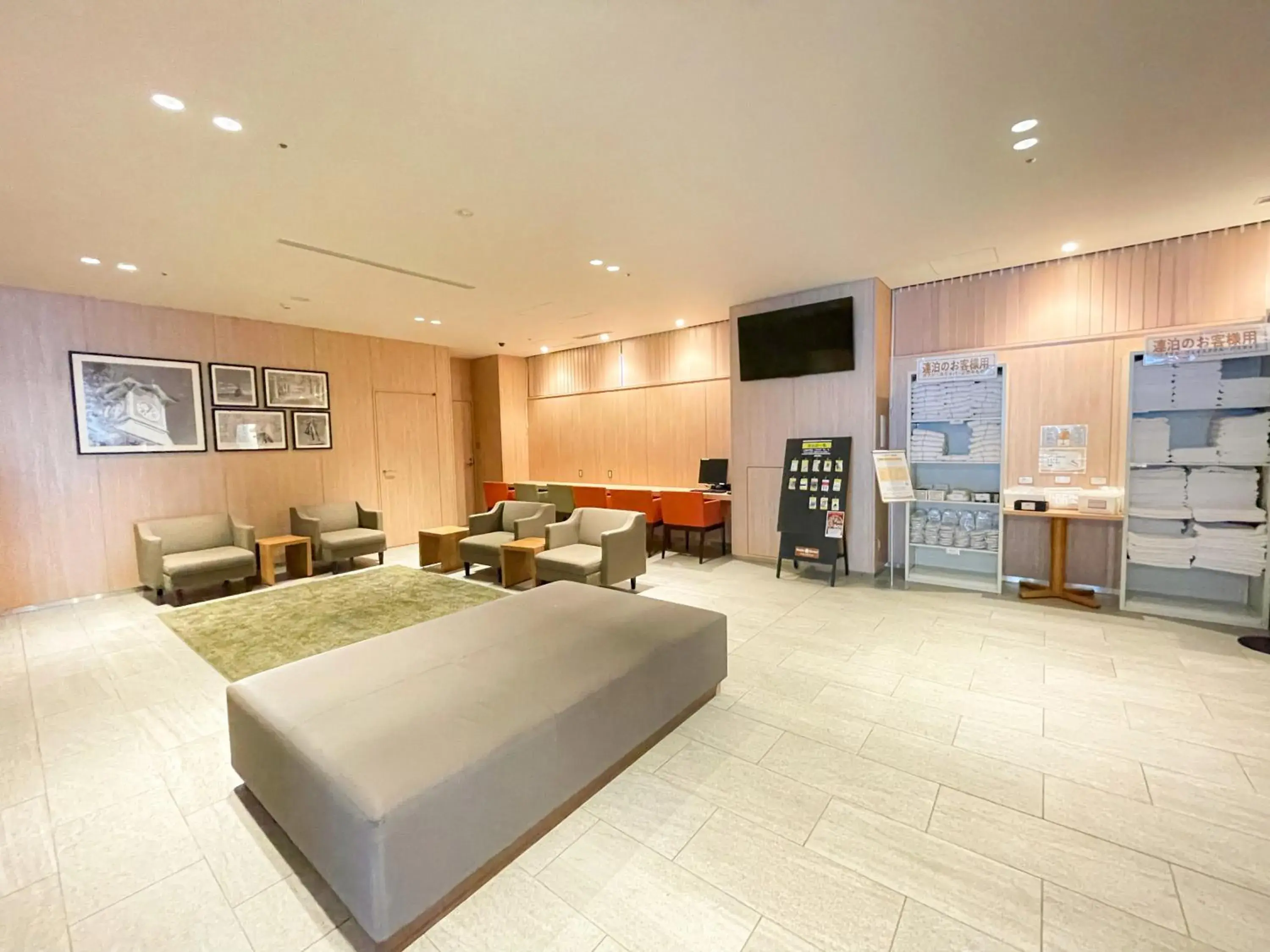 Smile Hotel Premium Sapporo Susukino Smile Hotel Premium Sapporo Susukino