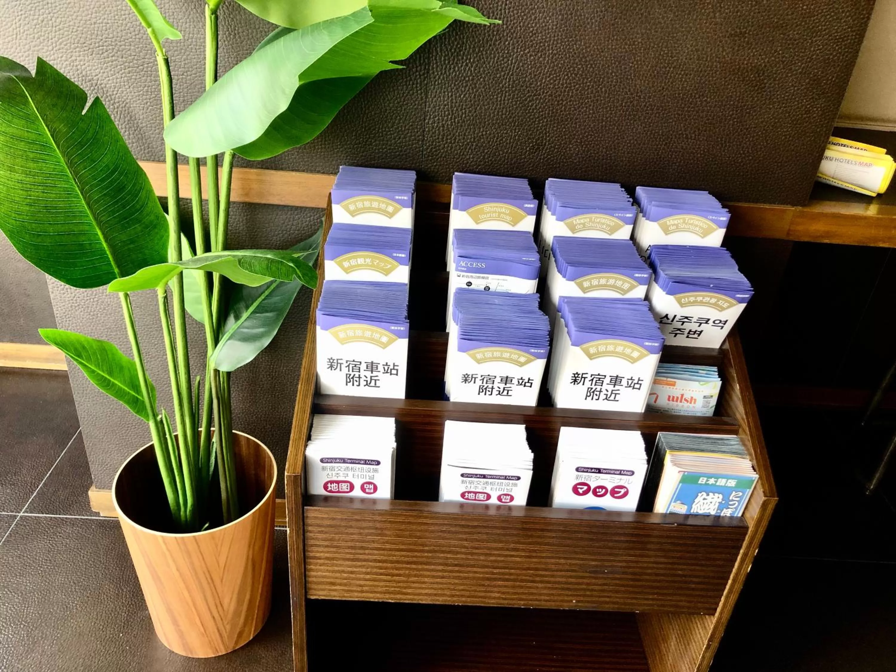 Lobby or reception in Pod Select Hotel Shinjuku