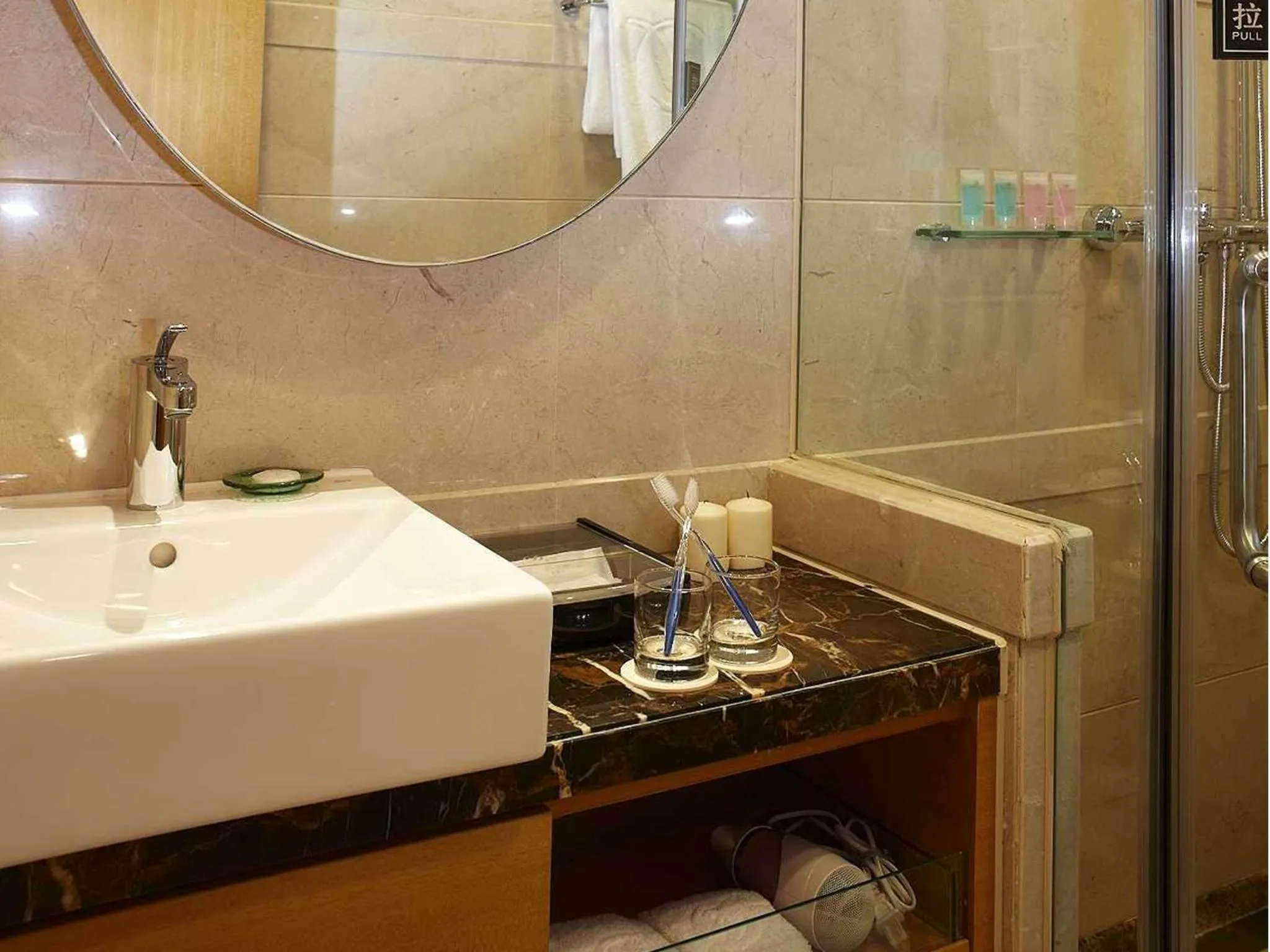 Bathroom in 广州丹顿行政公寓-Dan Executive Apartment Guangzhou Zhujiang New Town