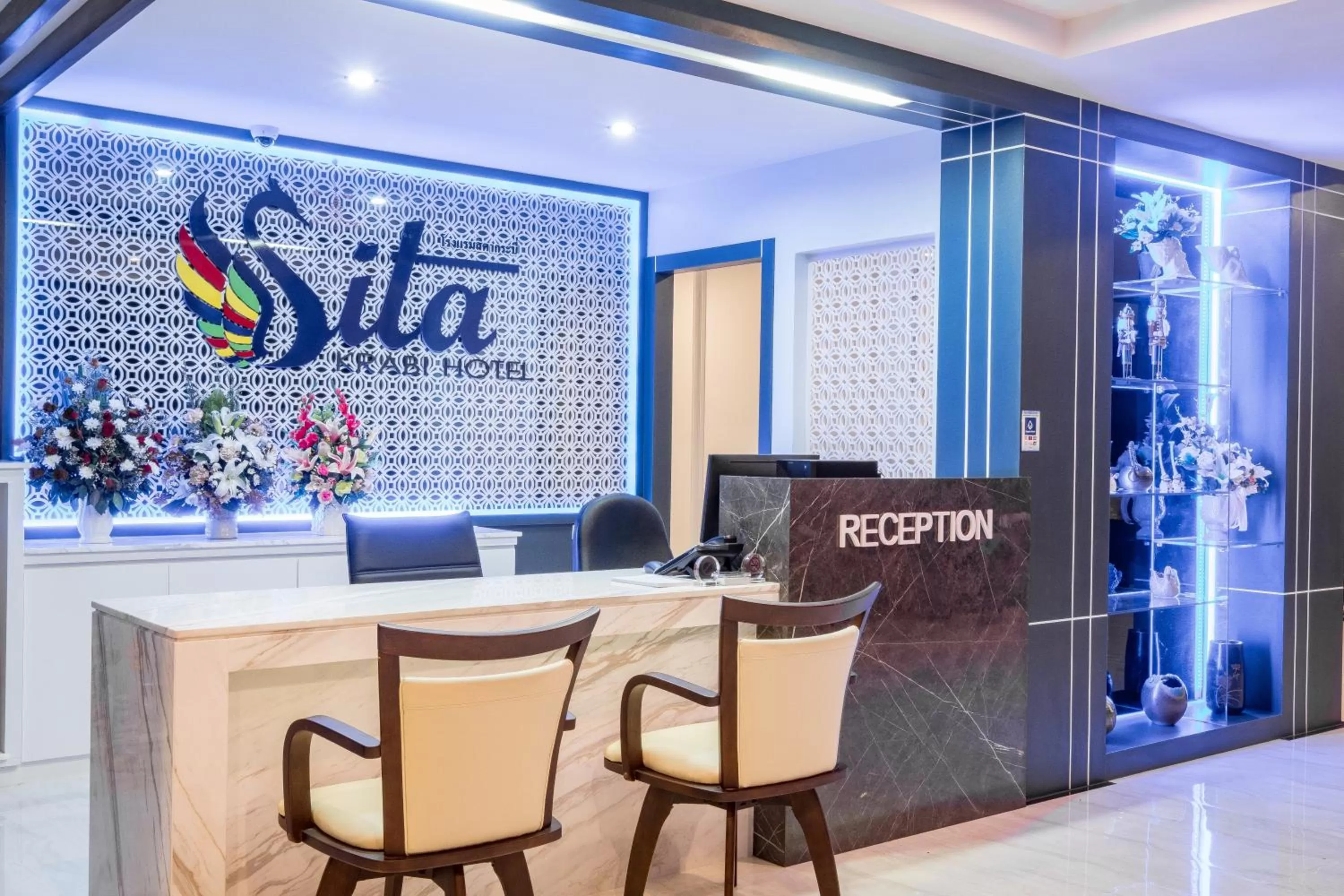 Lobby or reception in Sita Krabi Hotel
