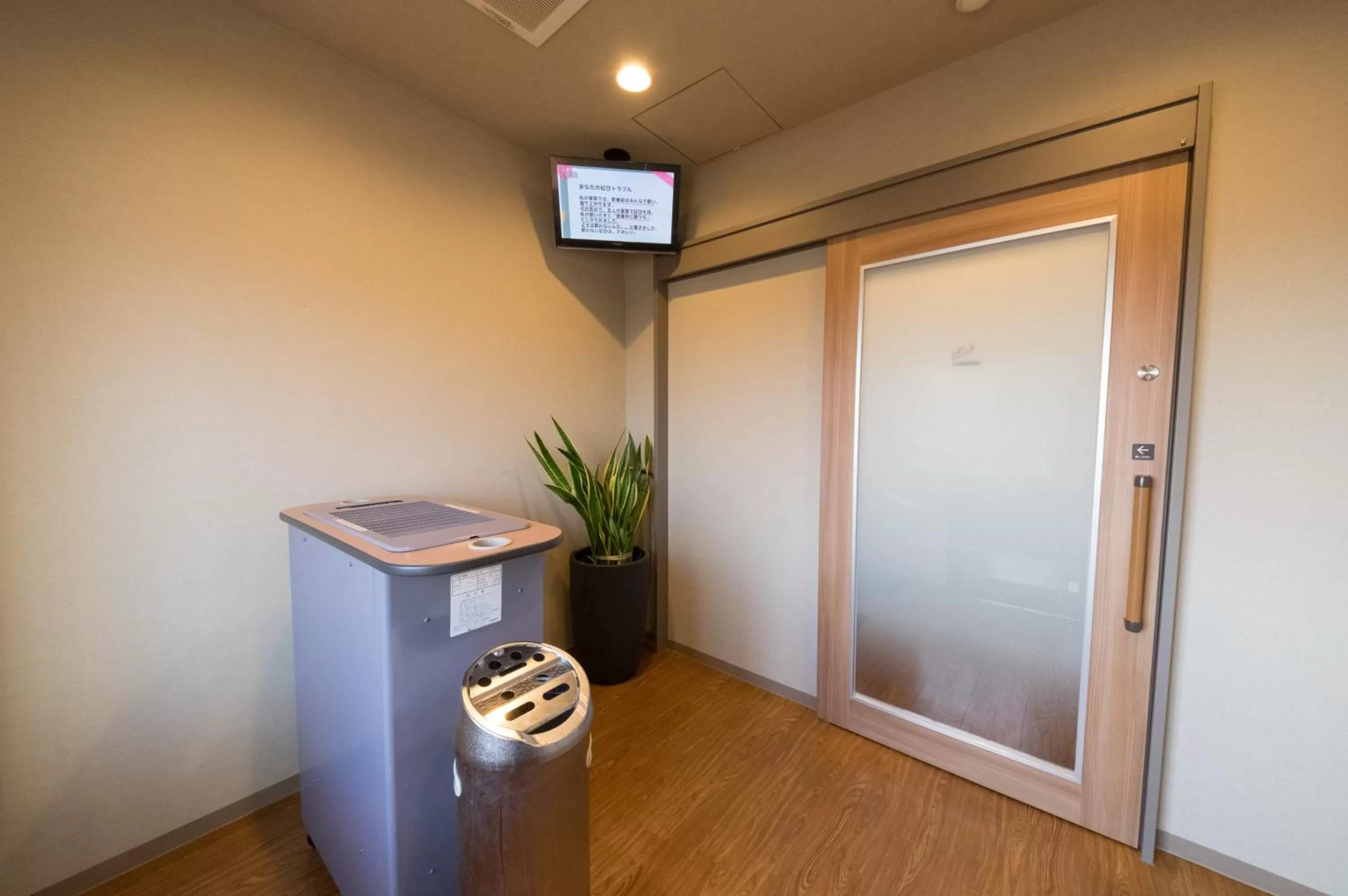 Other in Dormy Inn Express Kakegawa