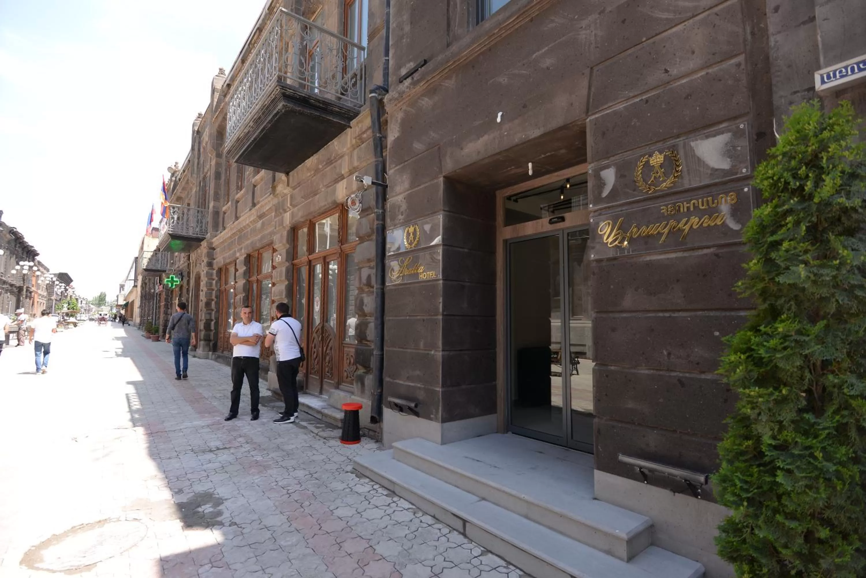 Facade/entrance in Aratta