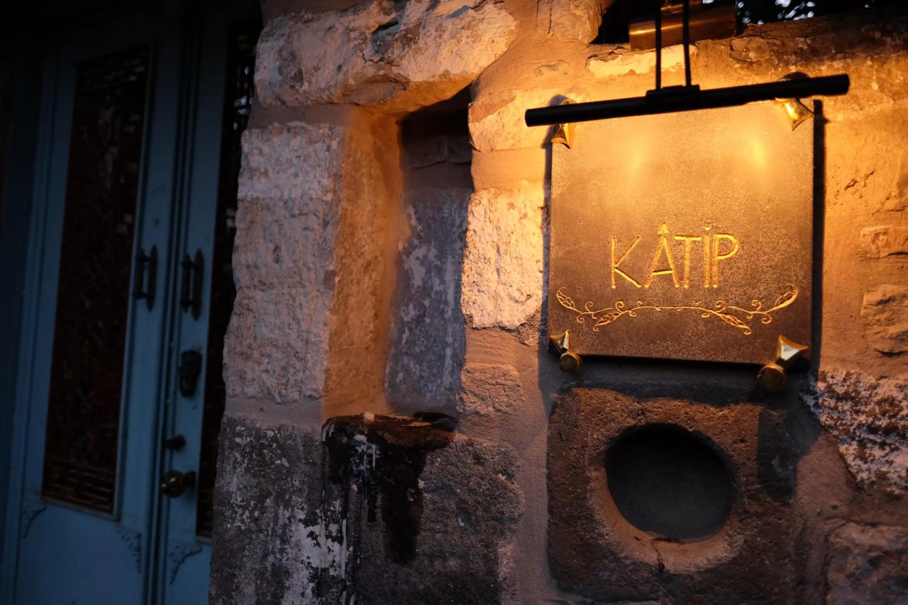 Facade/entrance, Bathroom in Ha La Bodrum