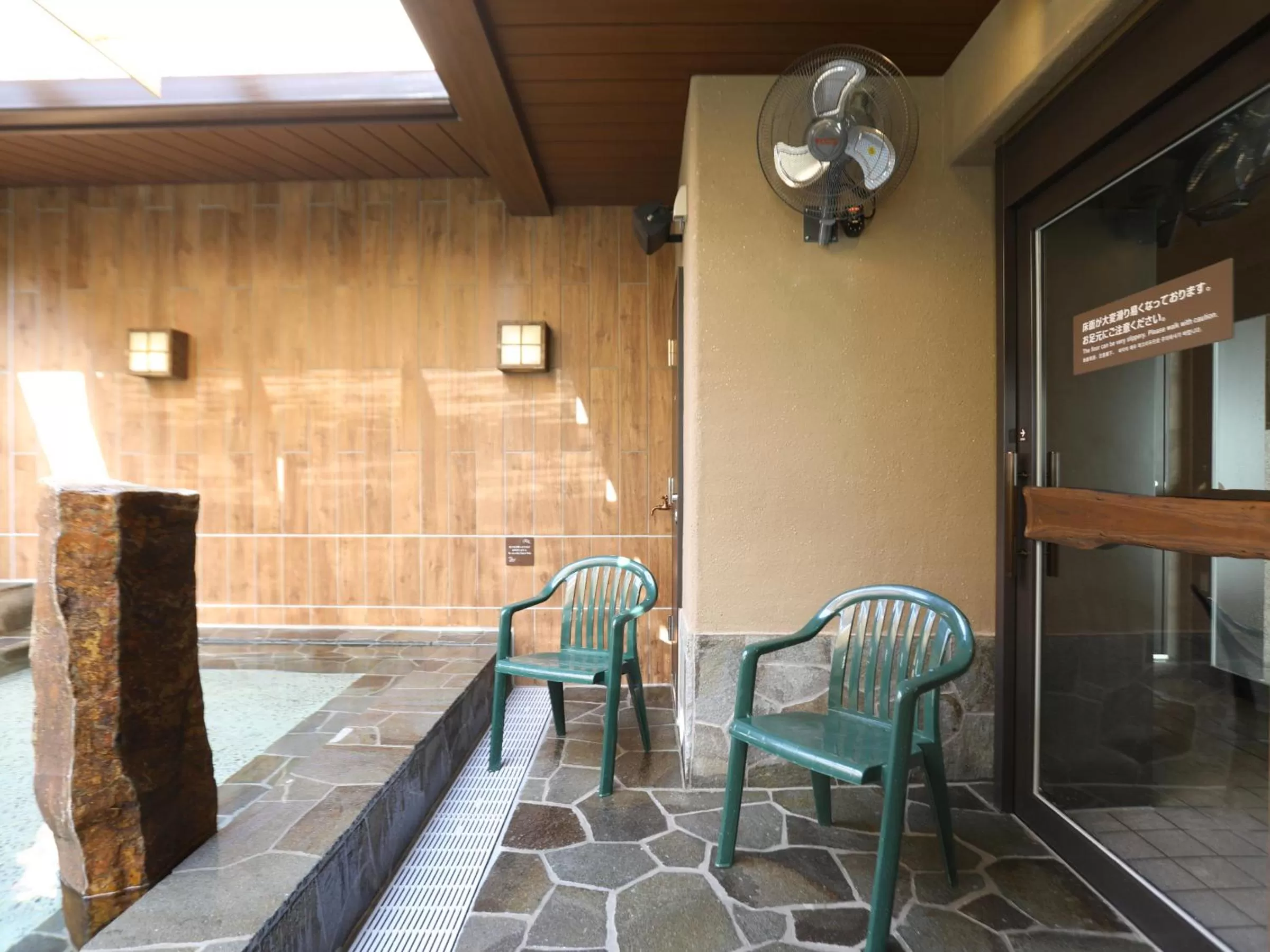 Public Bath in Dormy Inn Ikebukuro - Natural Hot Spring