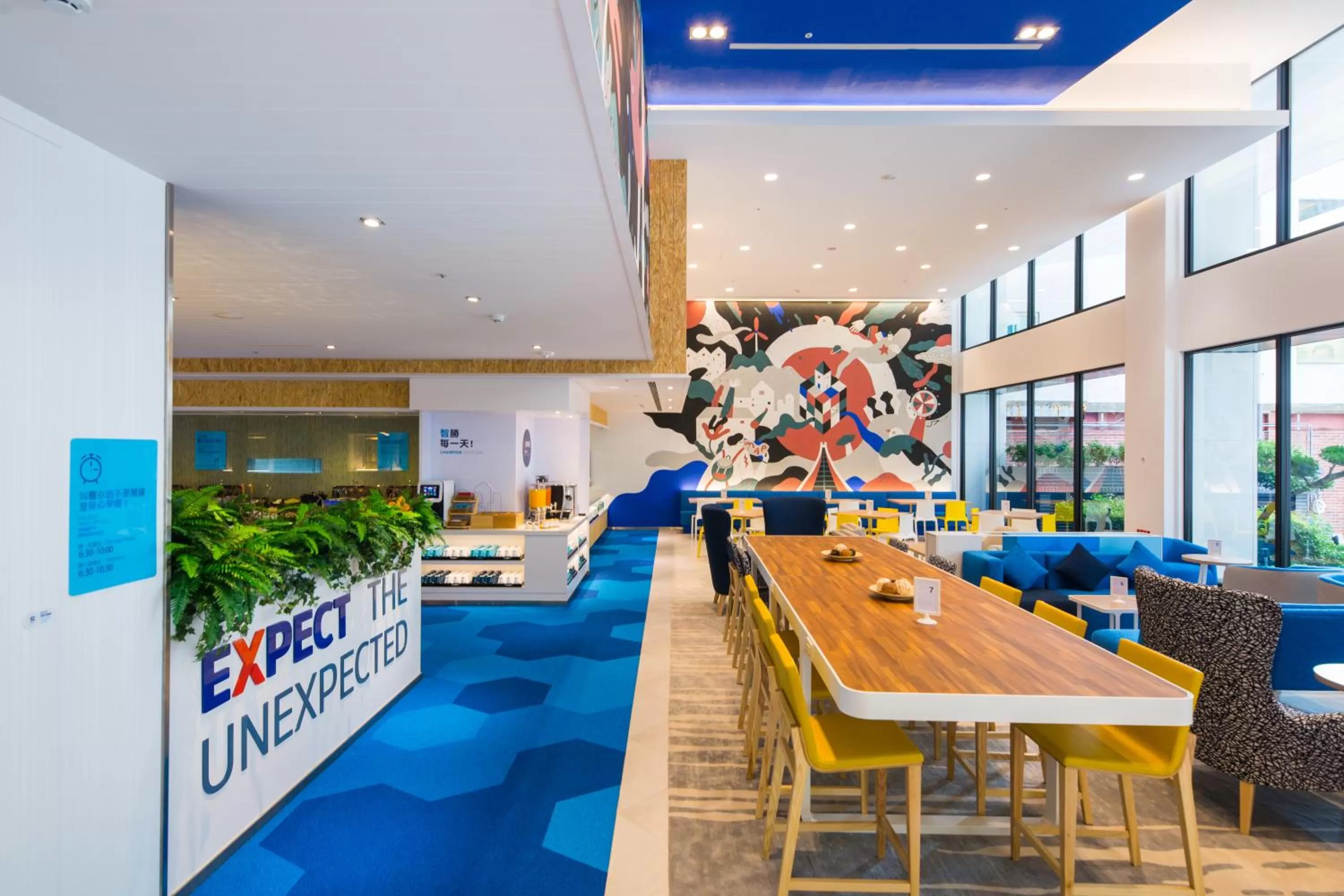 Breakfast in Holiday Inn Express Taichung Fengchia by IHG