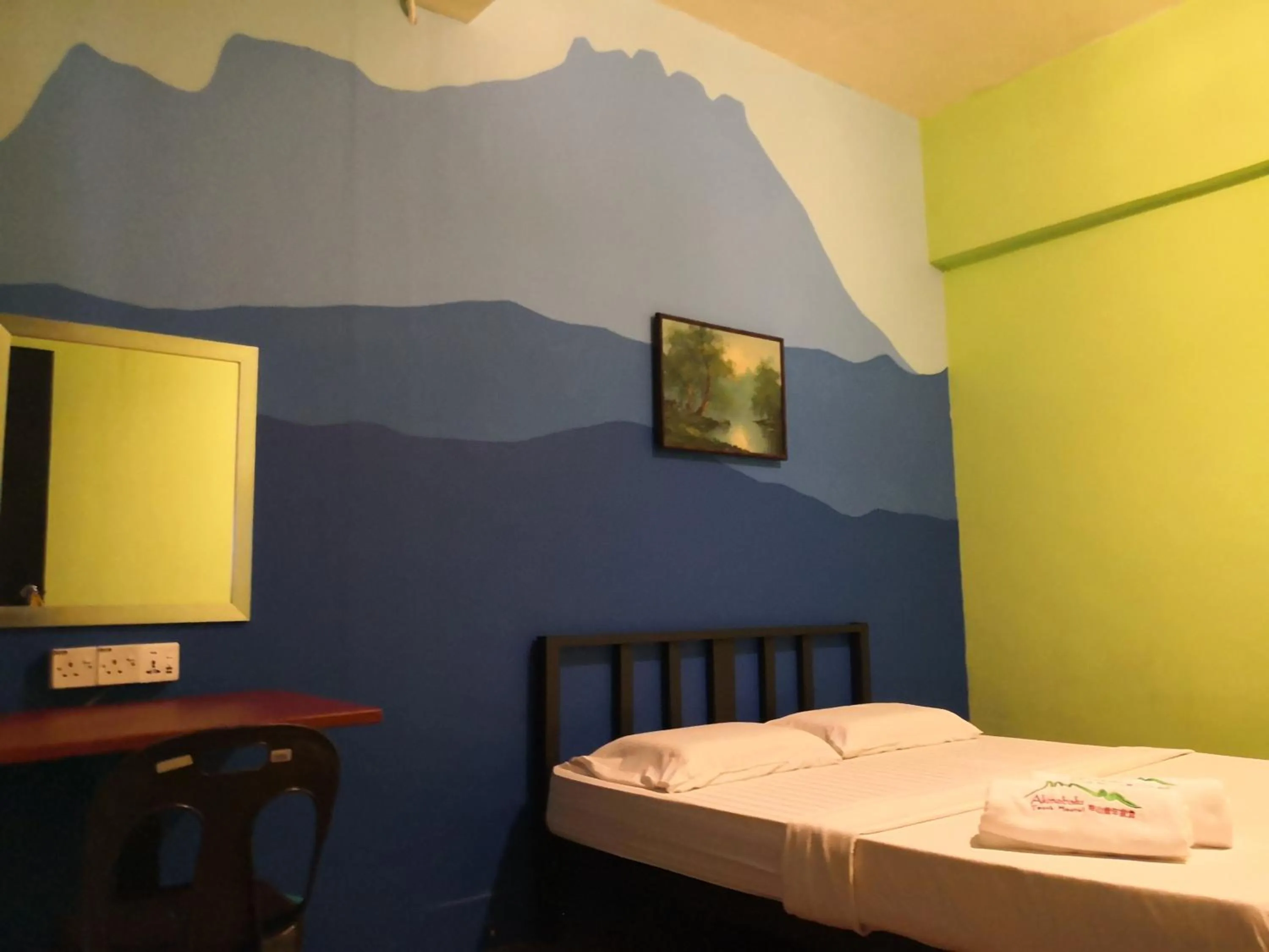 Bed in Akinabalu Youth Hostel