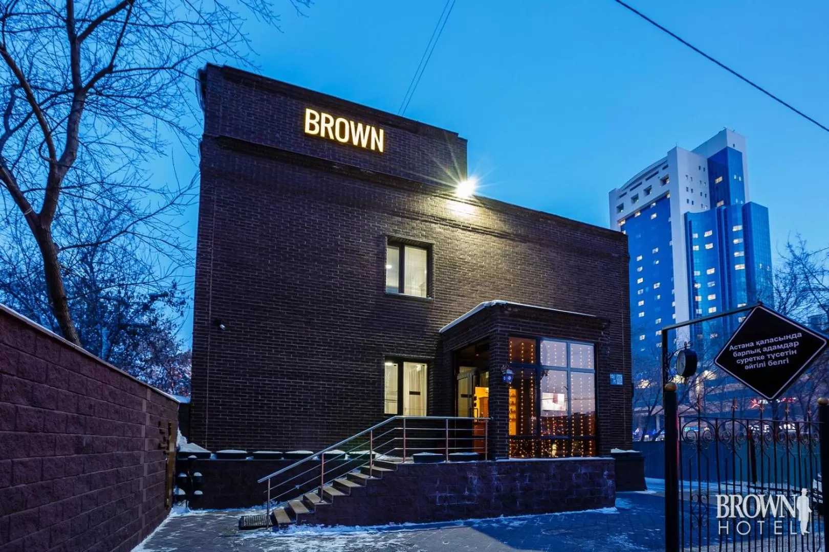 Facade/entrance, Property Building in Brown Hotel