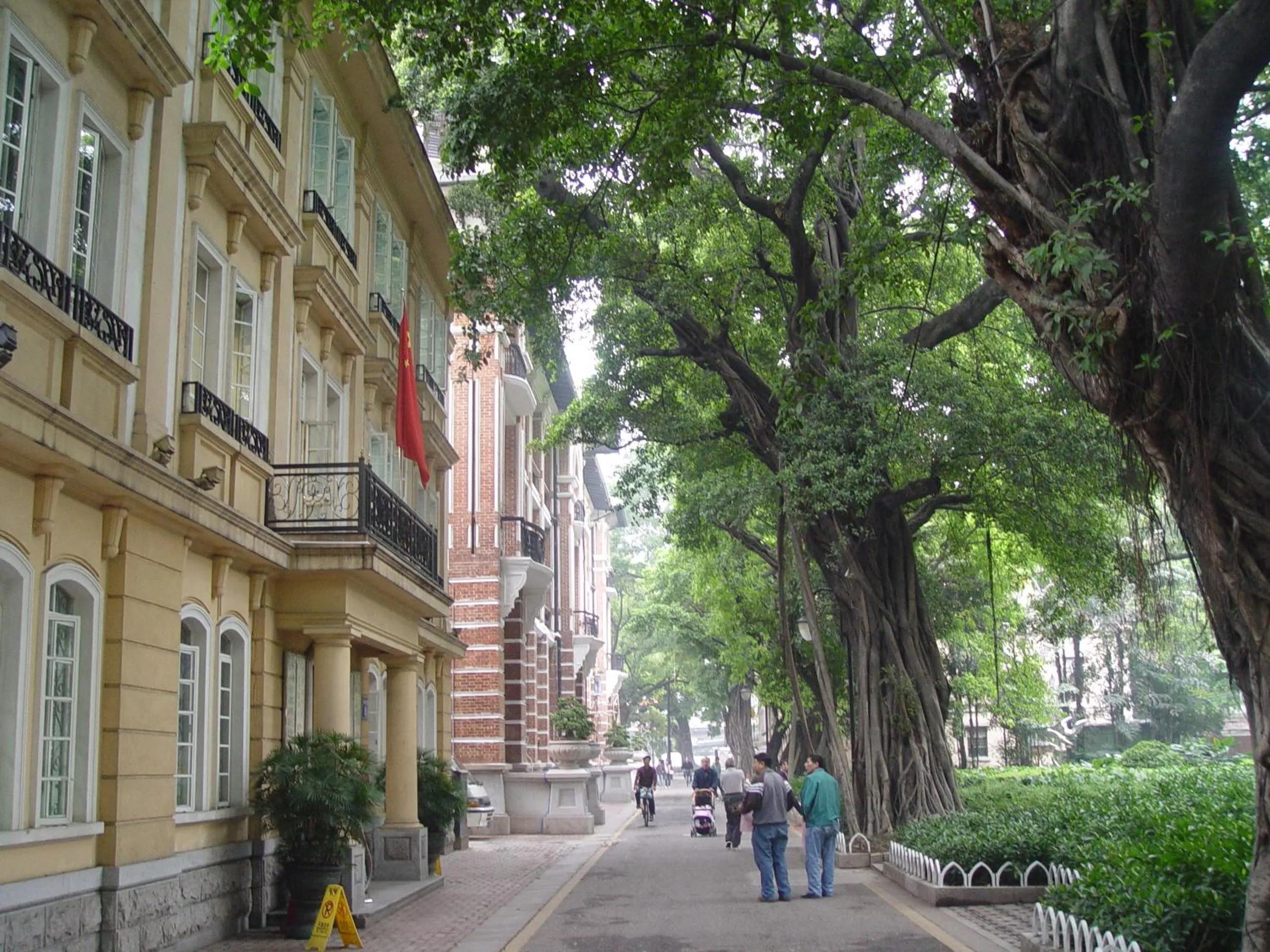 Neighbourhood in Guangdong Victory Hotel