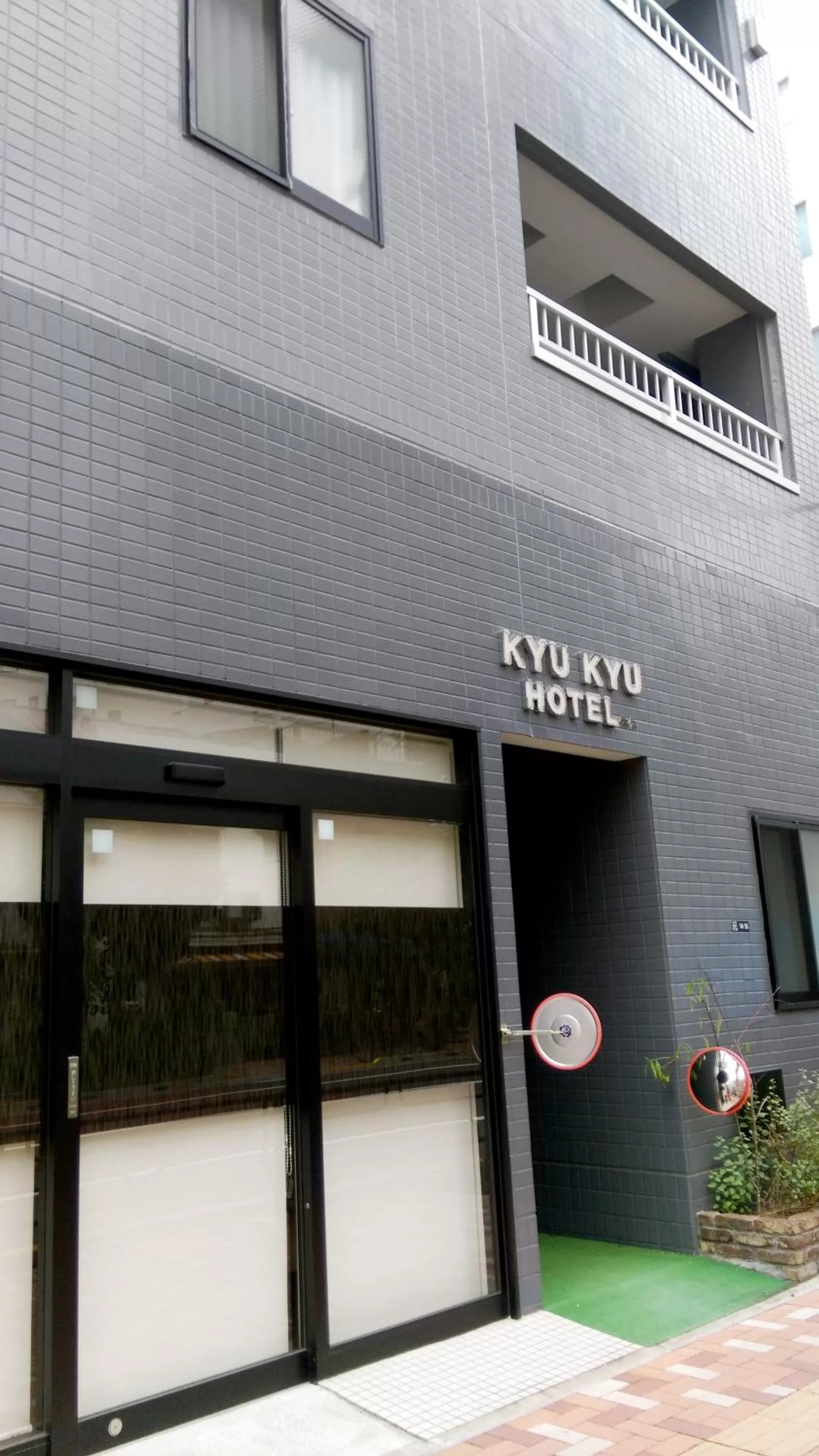 Property building in KYU KYU HOTEL