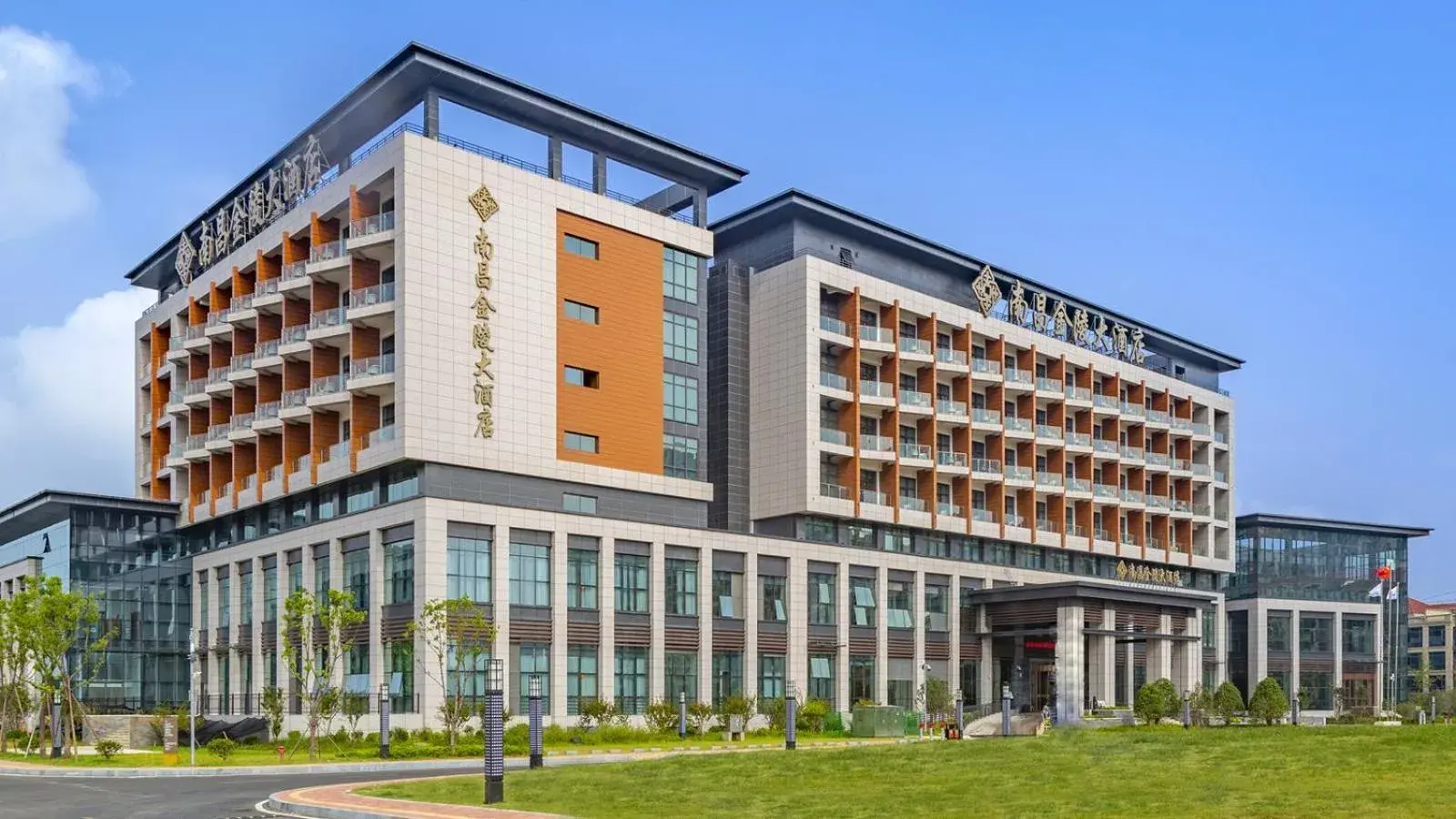 Jinling Grand Hotel Nanchang Jinling Grand Hotel Nanchang