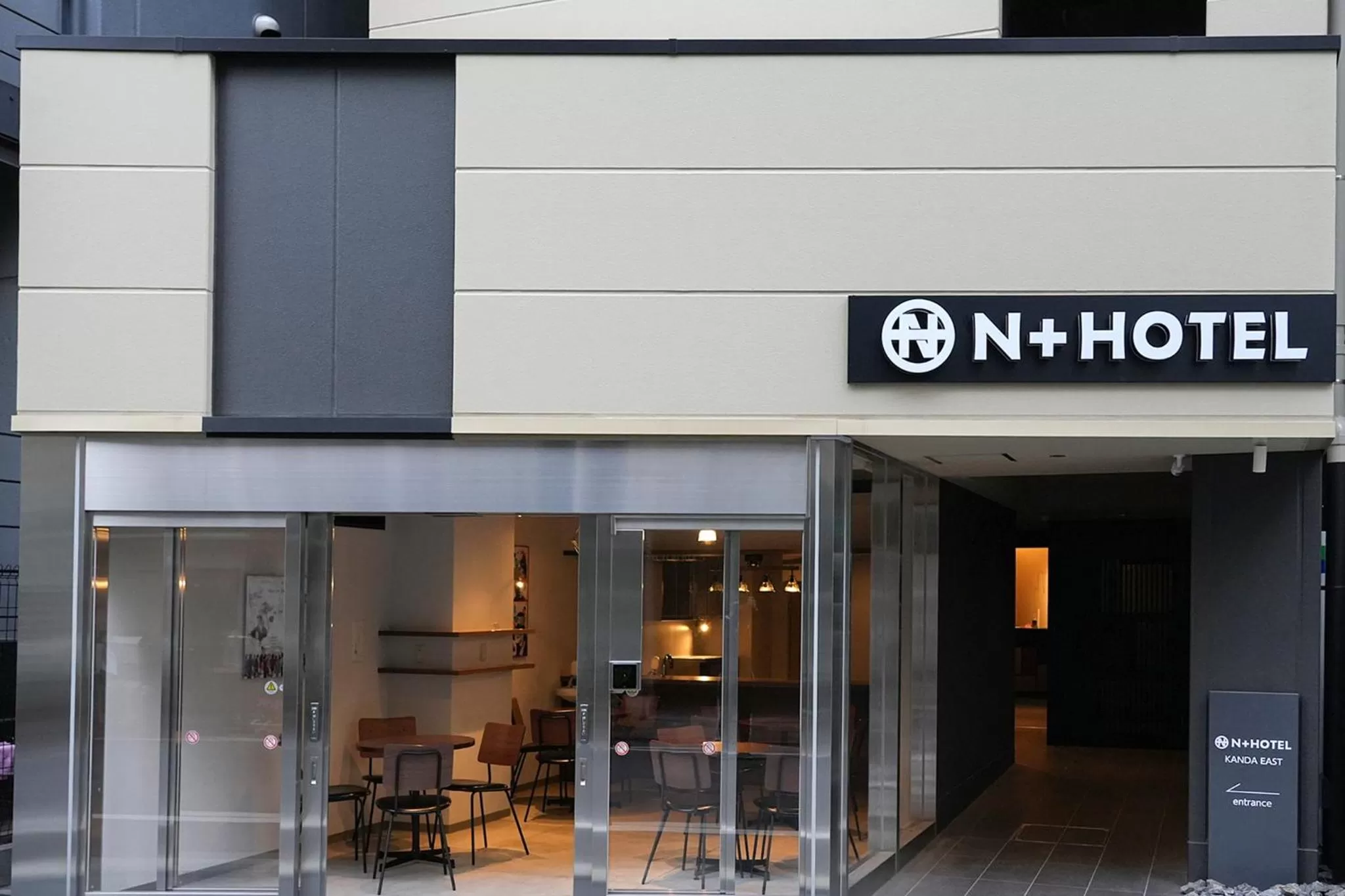 Property logo or sign in NPlus Hotel Higashikanda-akihabara