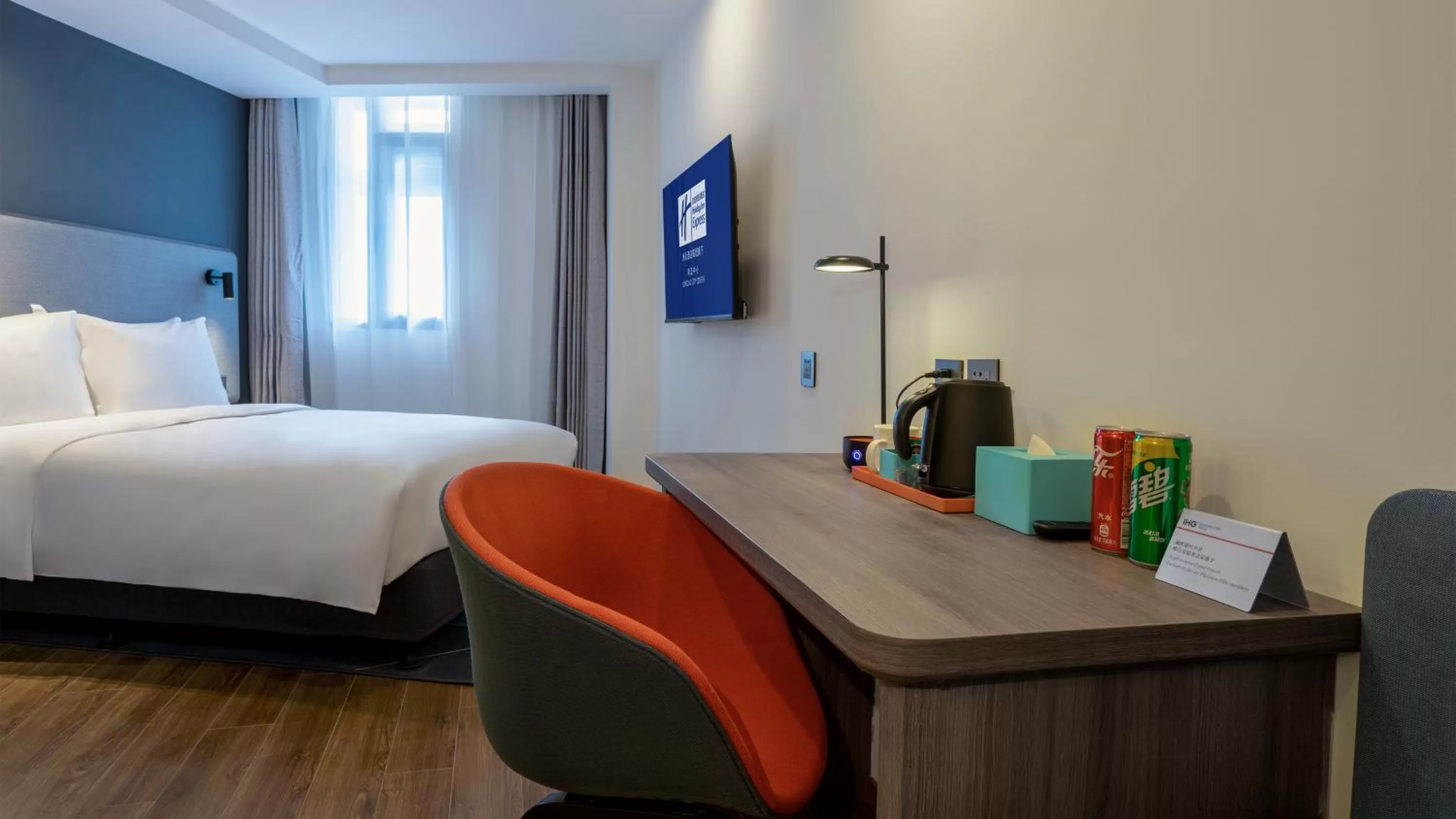 Bedroom, Bed in Holiday Inn Express Qingdao City Center by IHG