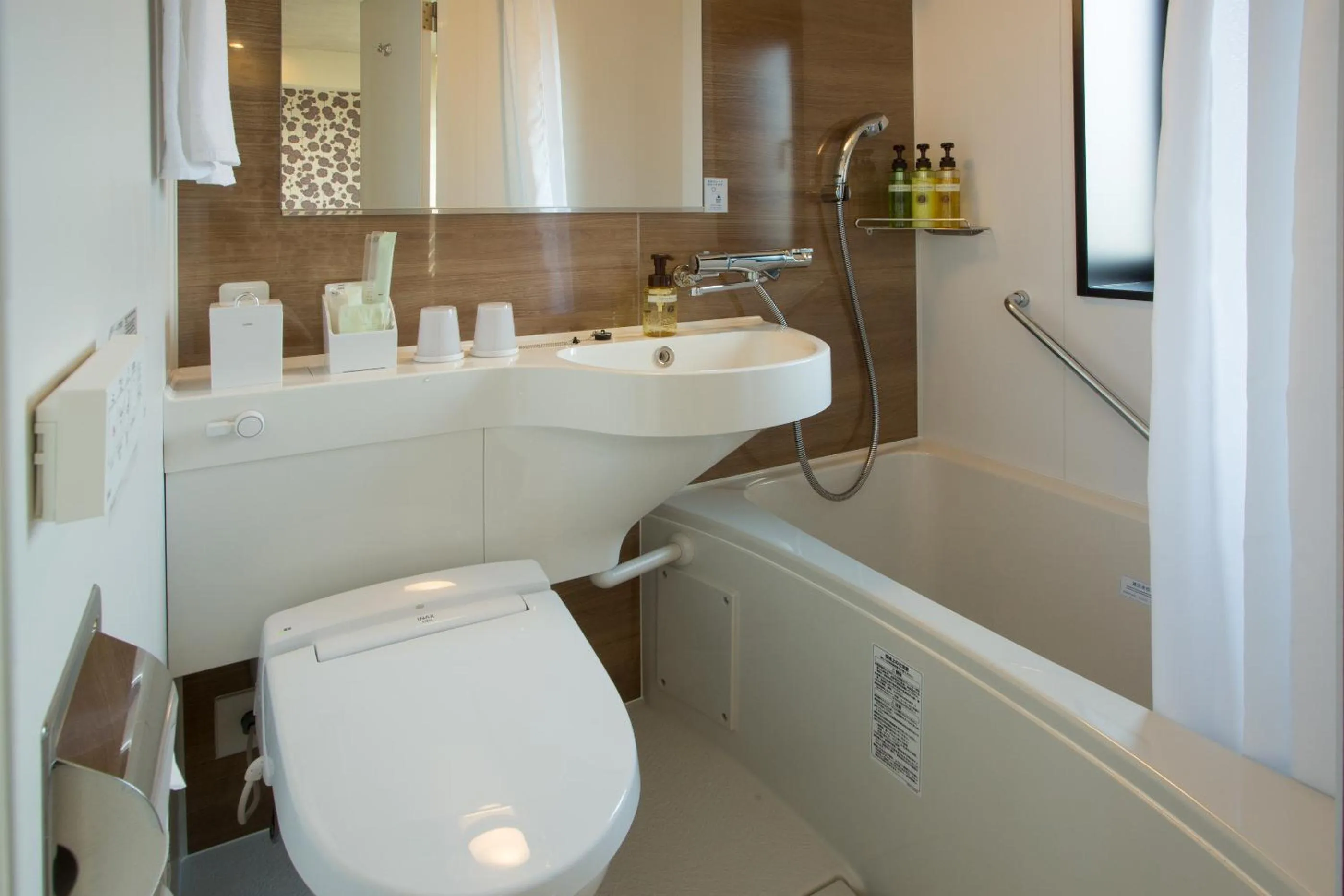 Toilet in Kyonoyado Kiyomizu Gojo Kuretakeso