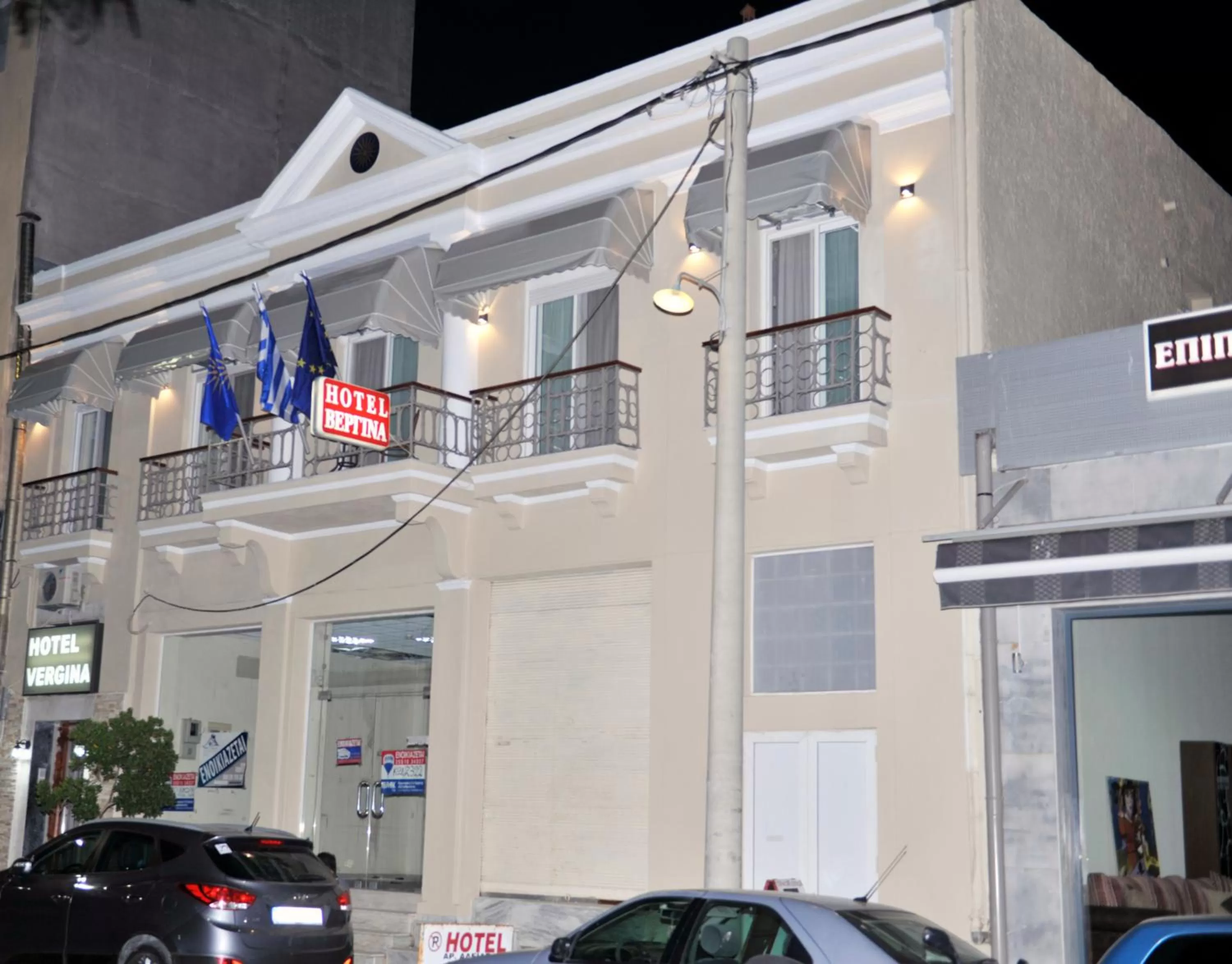 Facade/entrance, Property Building in Hotel Vergina