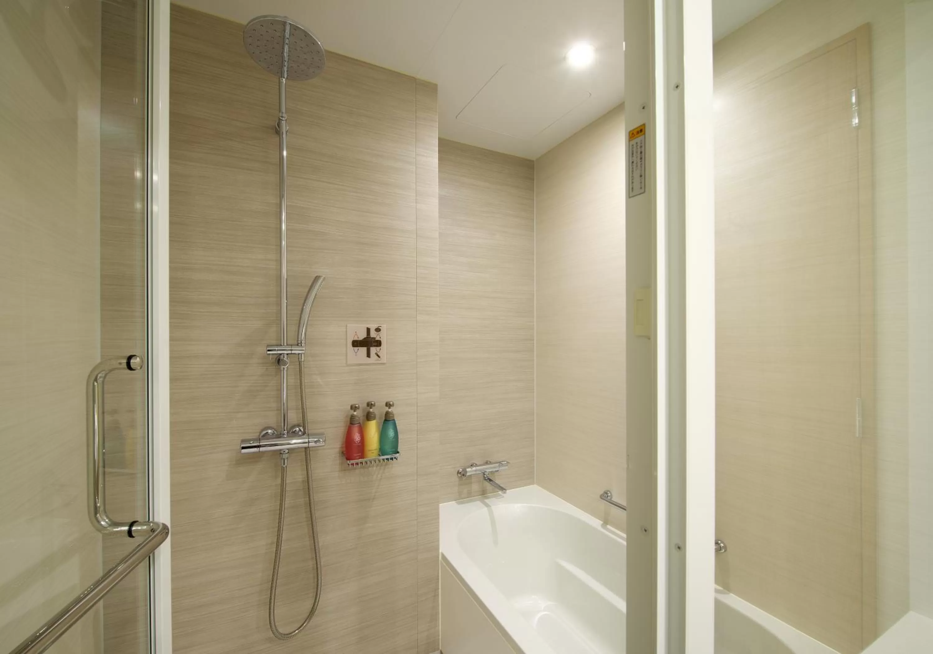 Bathroom in Nagoya JR Gate Tower Hotel