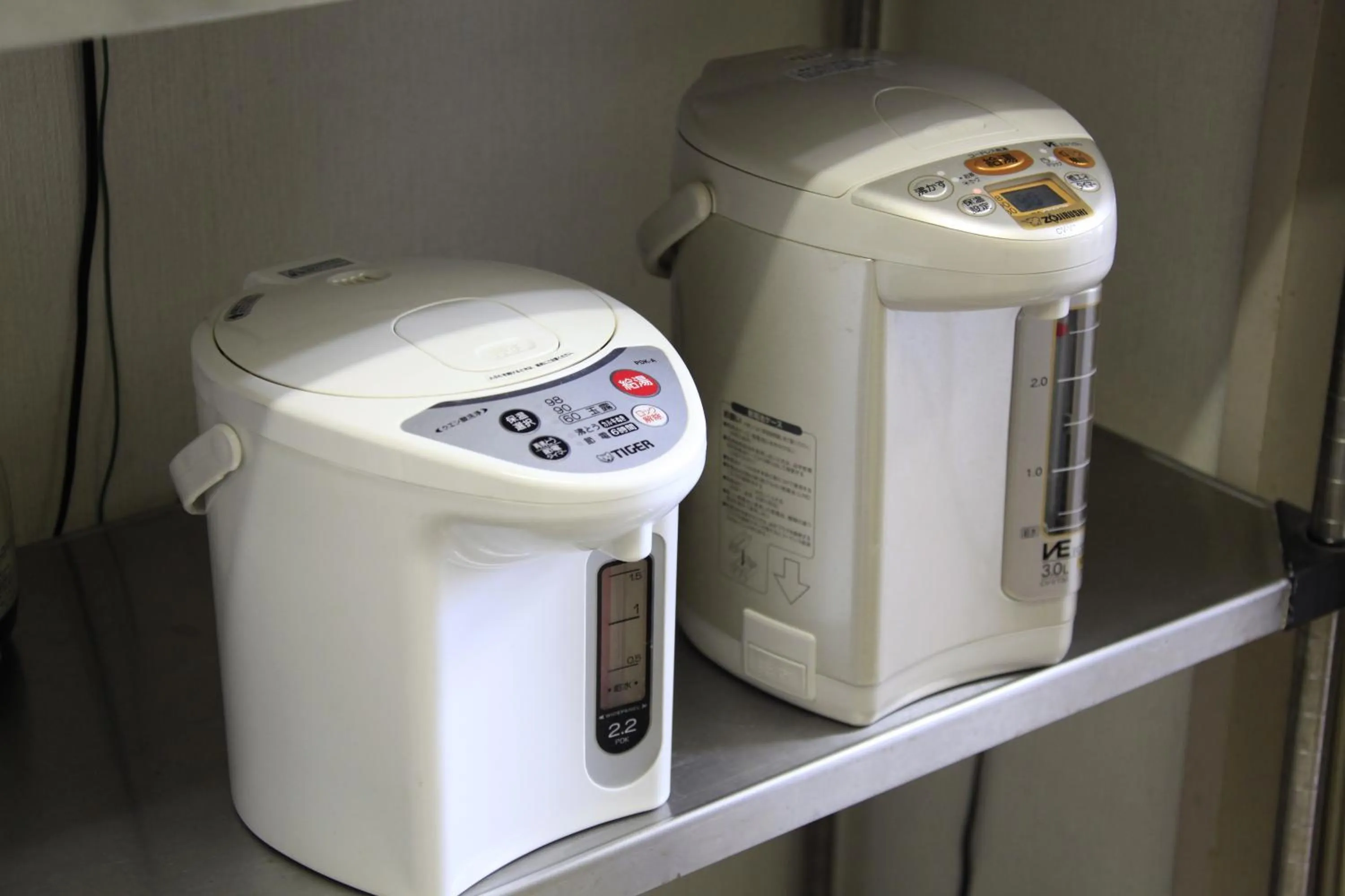 Other in Fujinomiya Green Hotel