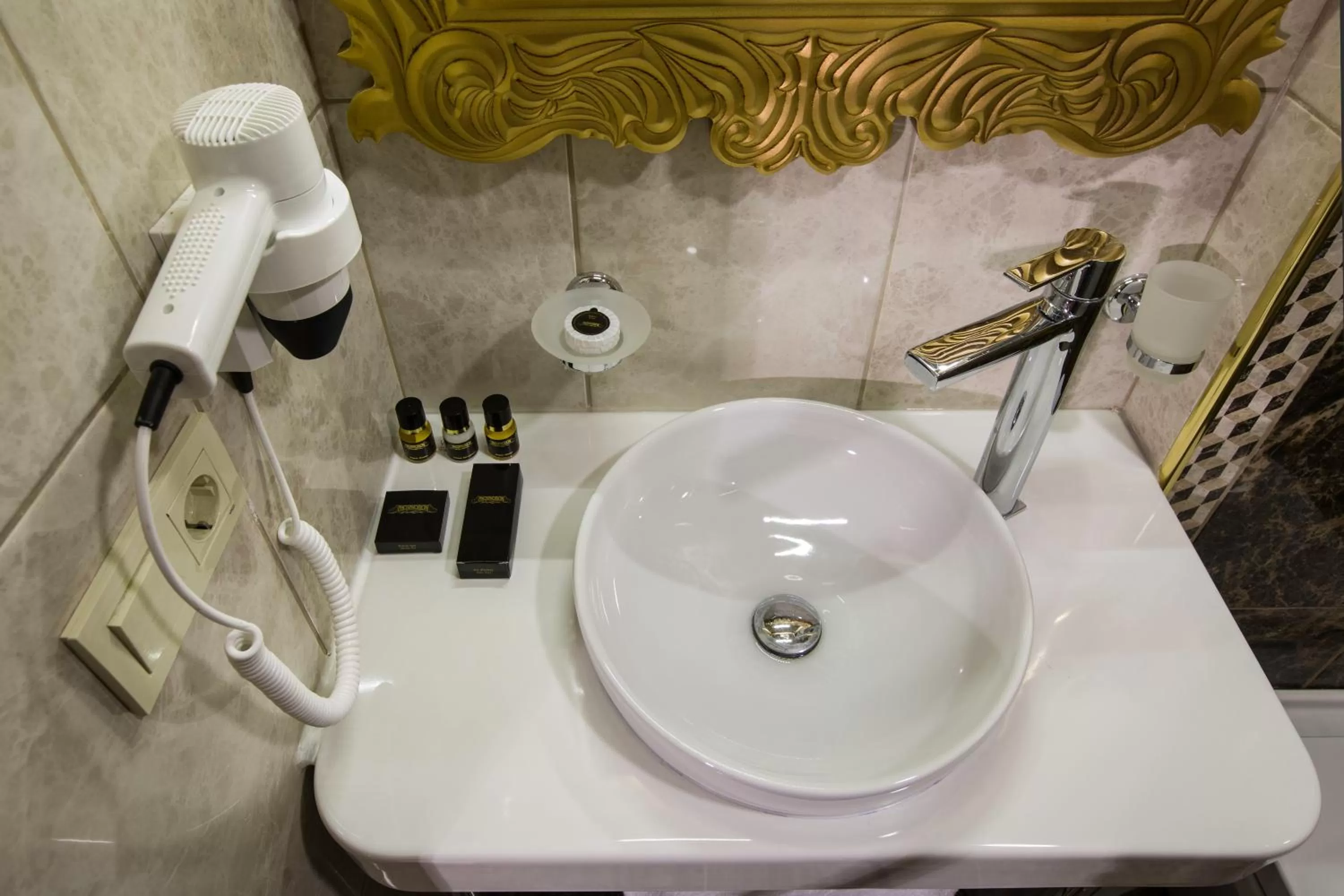 Bathroom in Phosphorion