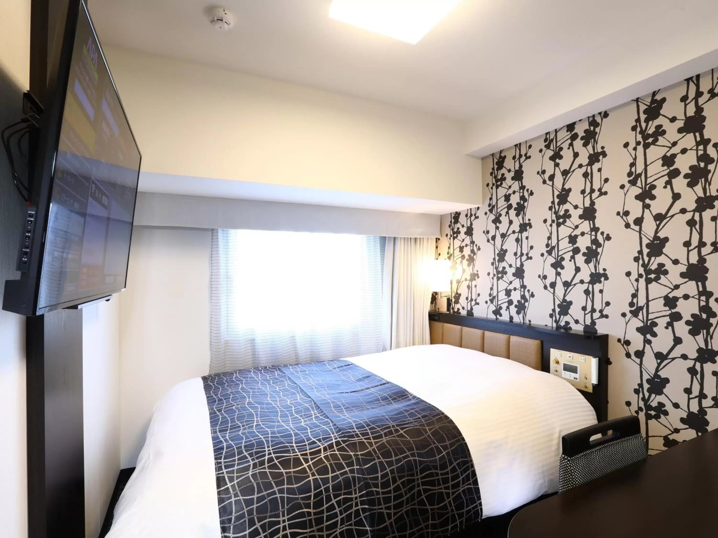 Standard Double Room - Non-Smoking in APA Hotel Yamanote Otsuka Ekimae Tower Standard Double Room - Non-Smoking in APA Hotel Yamanote Otsuka Ekimae Tower