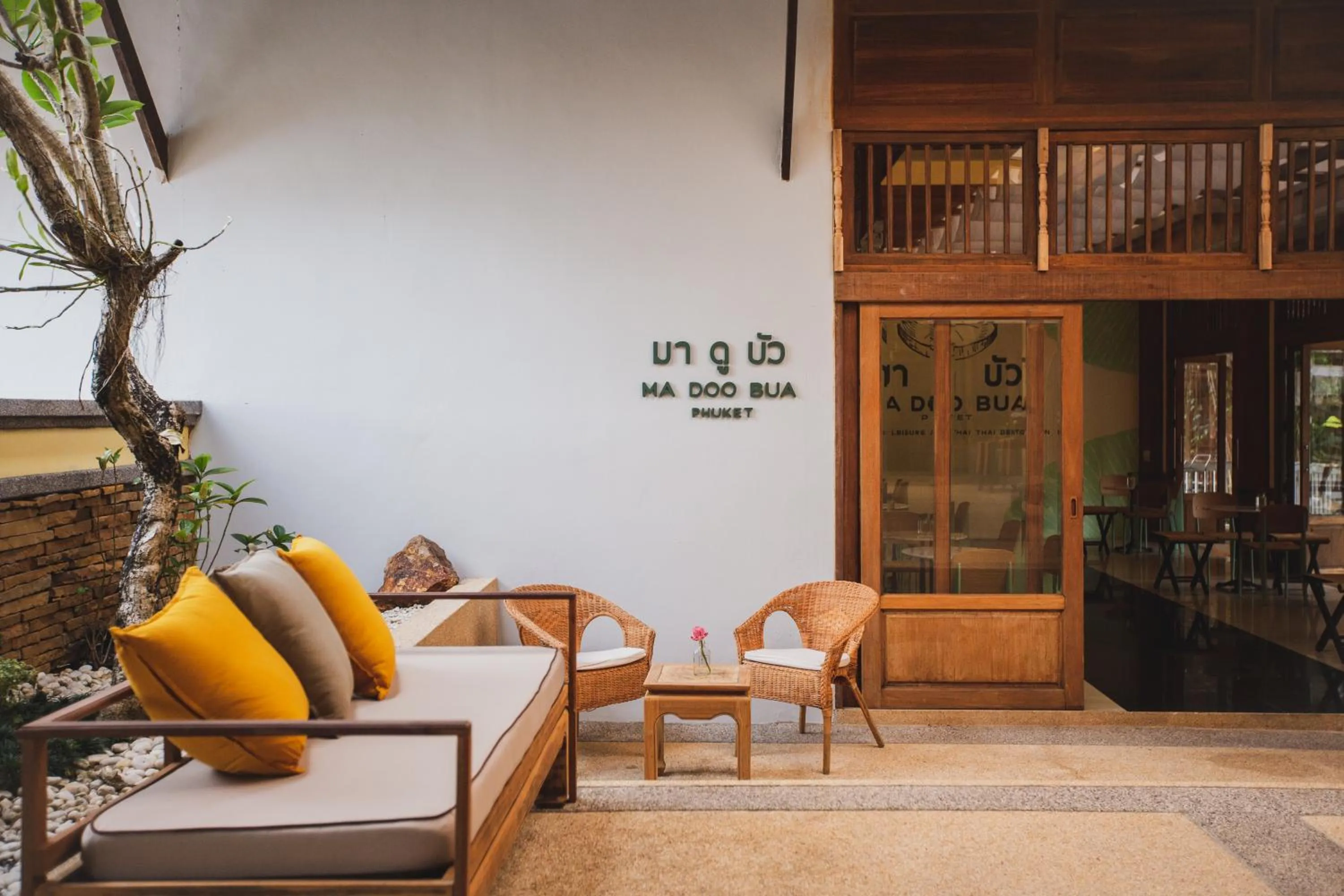 Seating area in Ma Doo Bua Stay - SHA Extra Plus