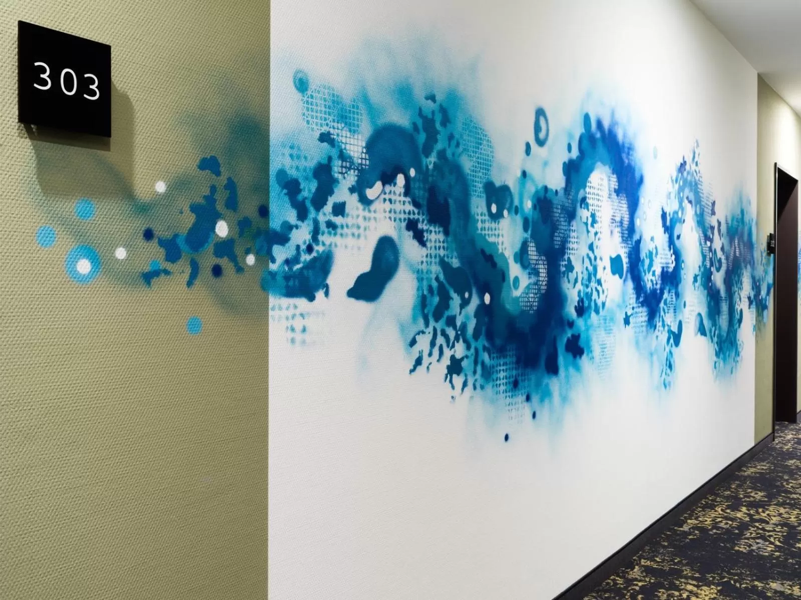 Decorative detail in Holiday Inn - the niu, Saddle Fürth by IHG