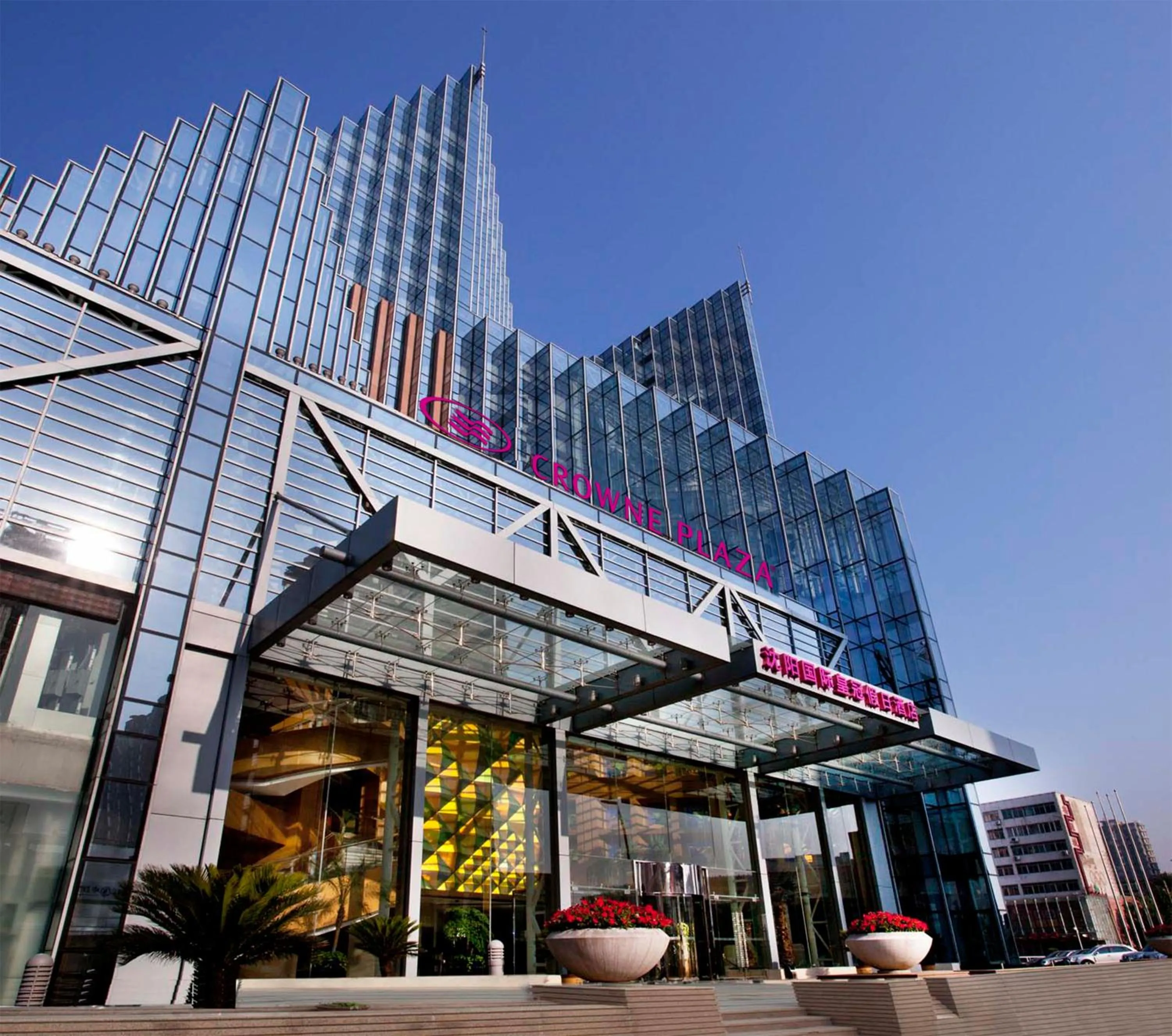 Property Building in Crowne Plaza Shenyang Parkview, an IHG Hotel