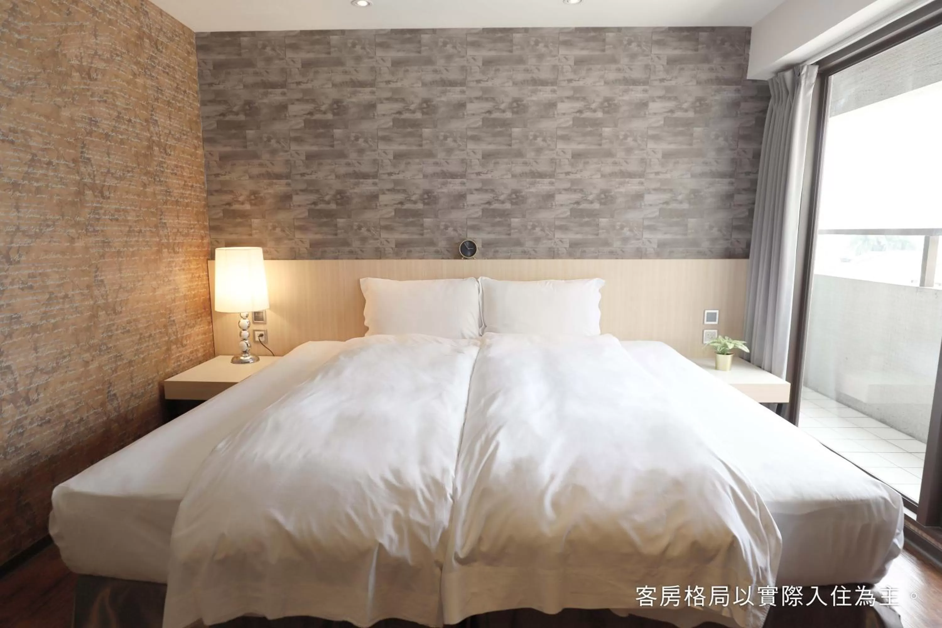 Bed in Talmud Hotel Yizhong