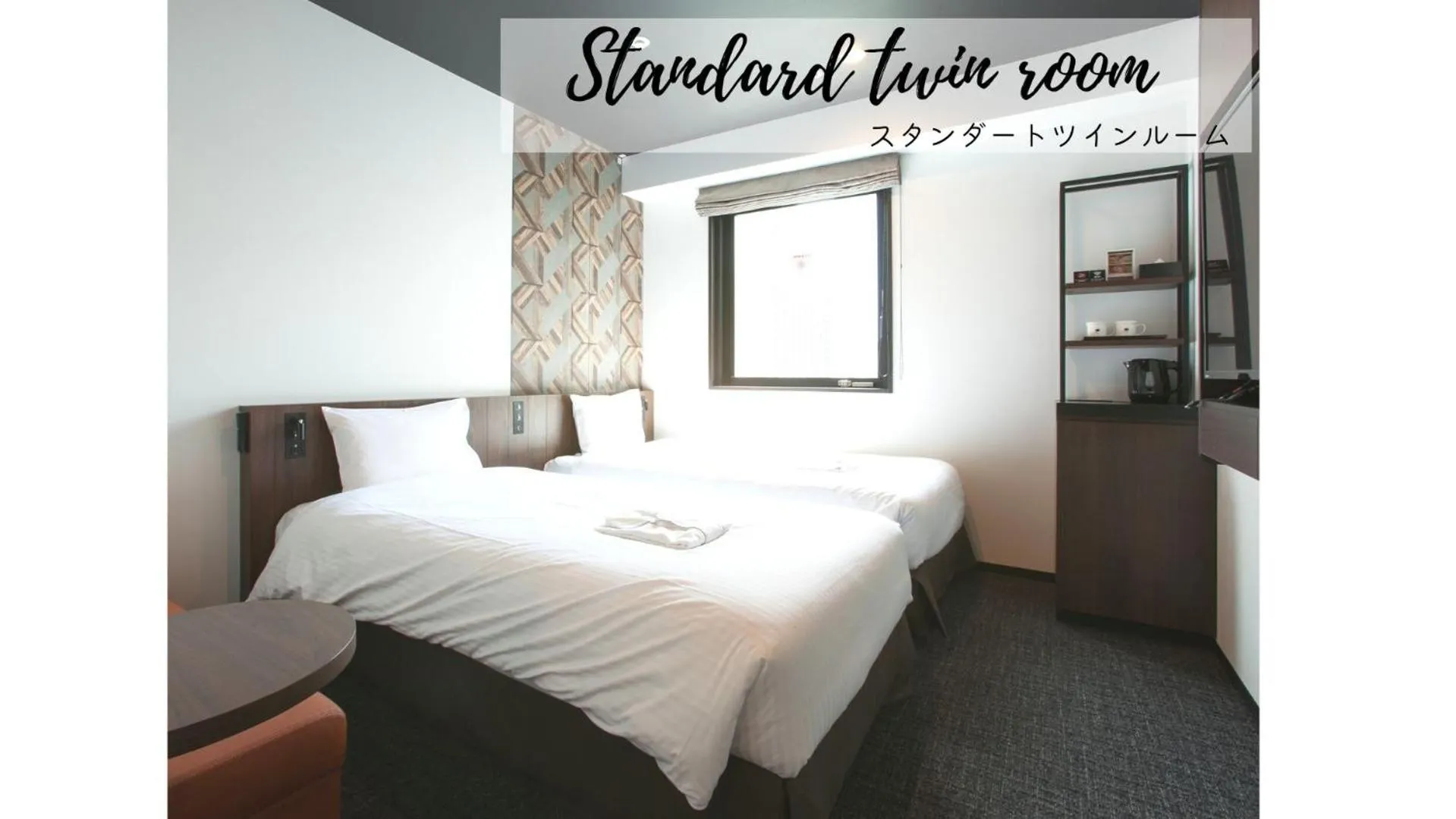 Bed in Henn na Hotel Tokyo Akasaka