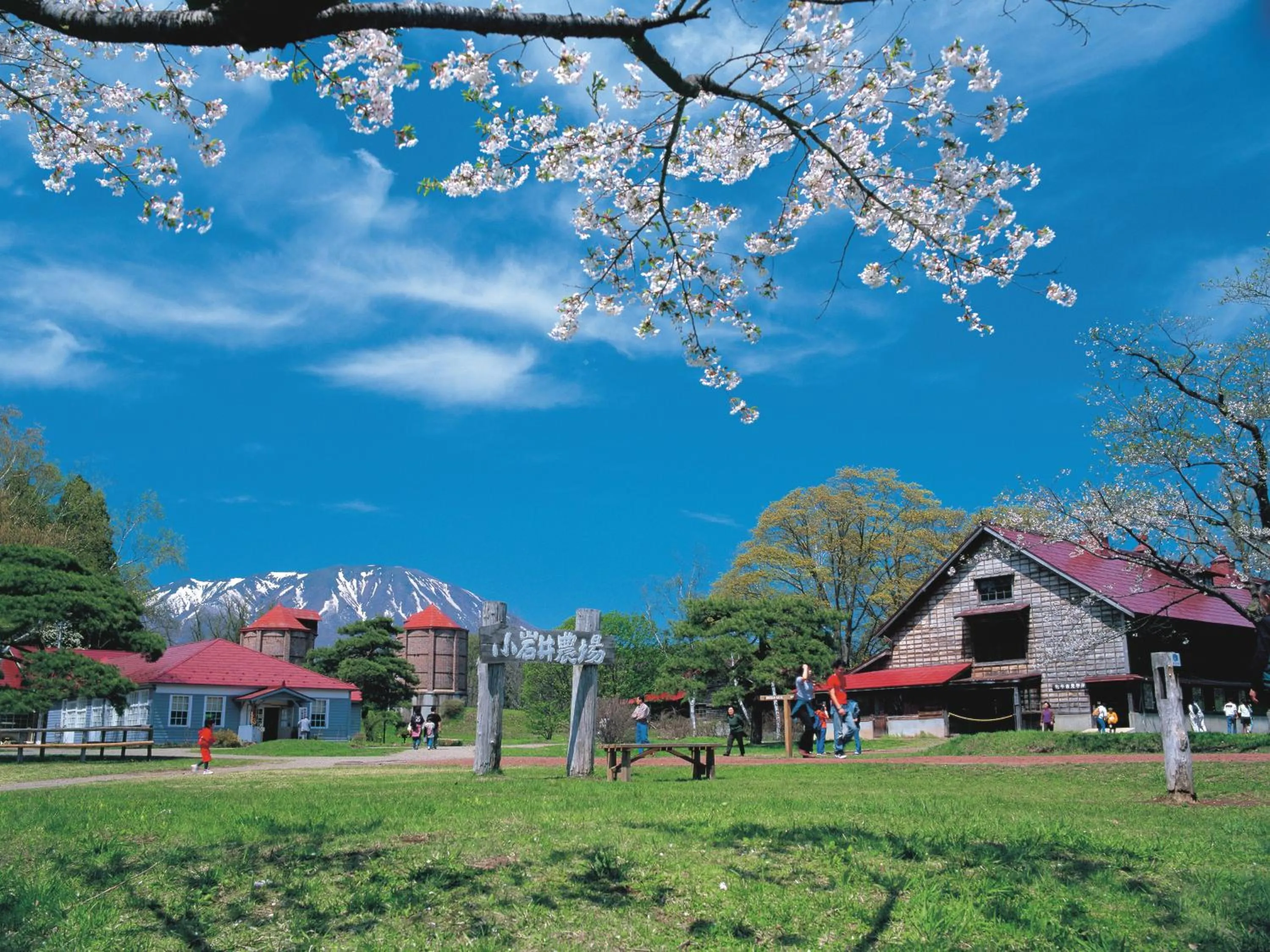 Nearby landmark in Shizukuishi Prince Hotel