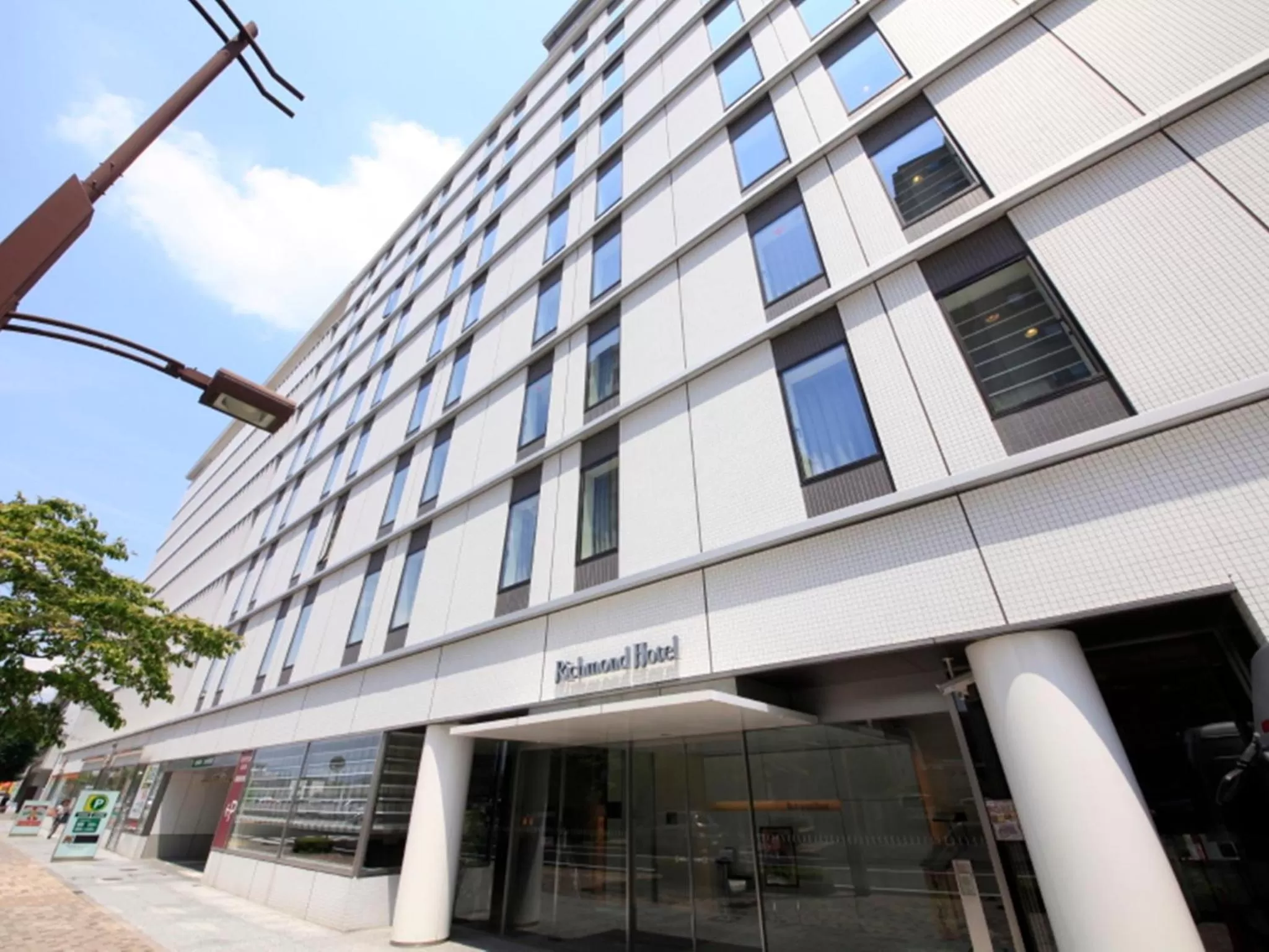 Facade/entrance in Richmond Hotel Fukushima Ekimae