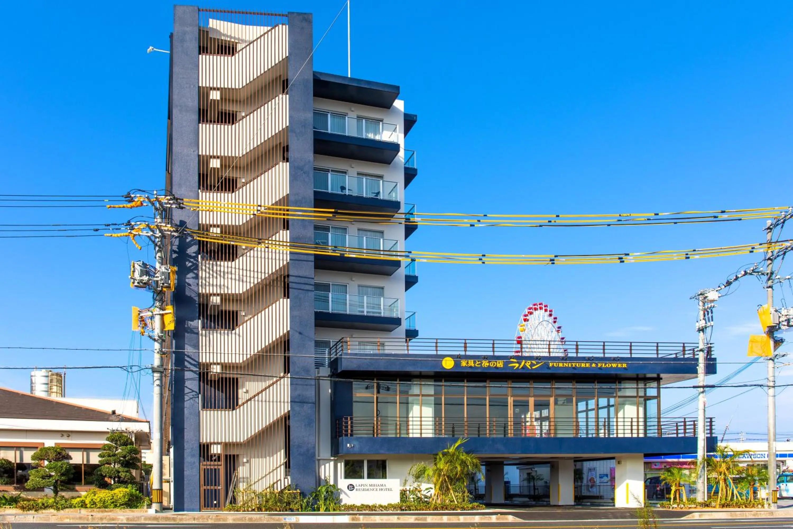 Property building in LAPIN MIHAMA Residence Hotel