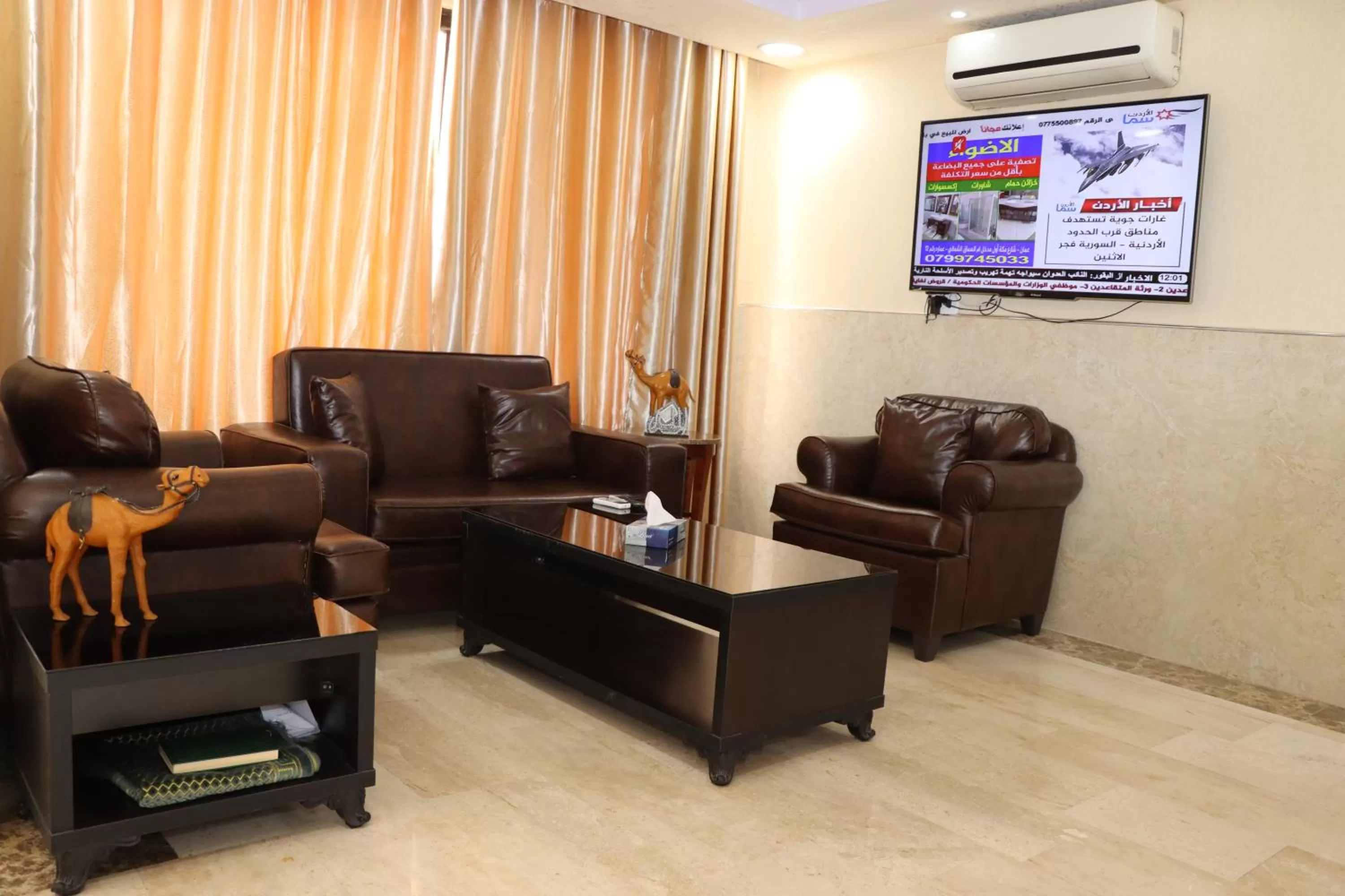 Seating Area in Al Jamal Suites