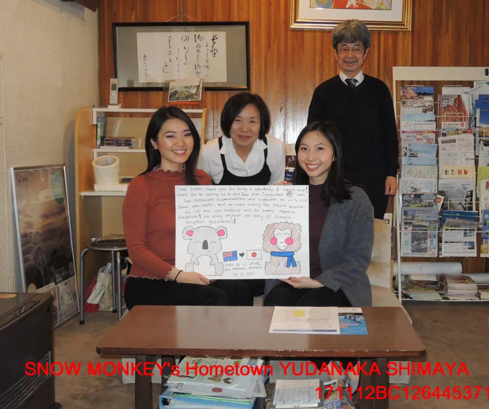 group of guests in Shimaya