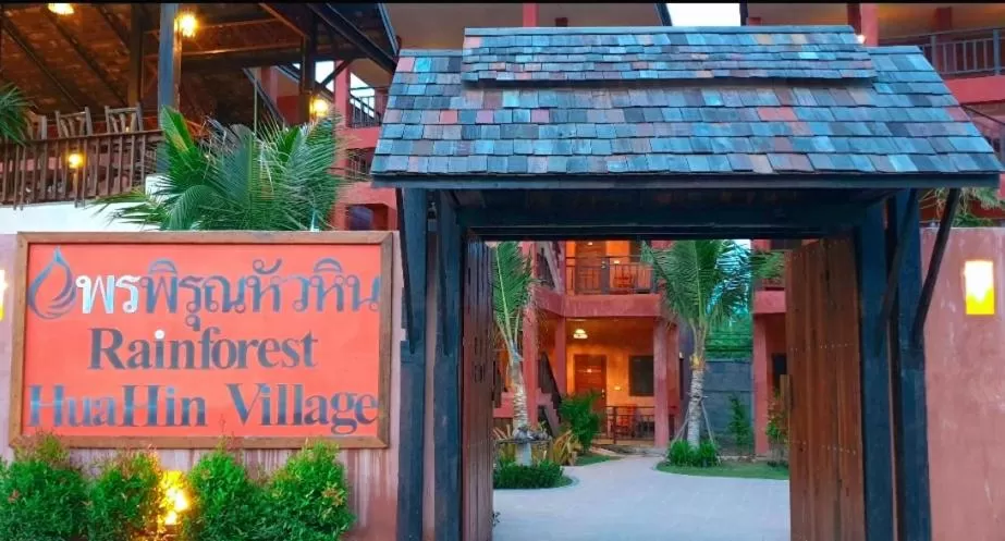 Property building in Rainforest Huahin Village Hotel