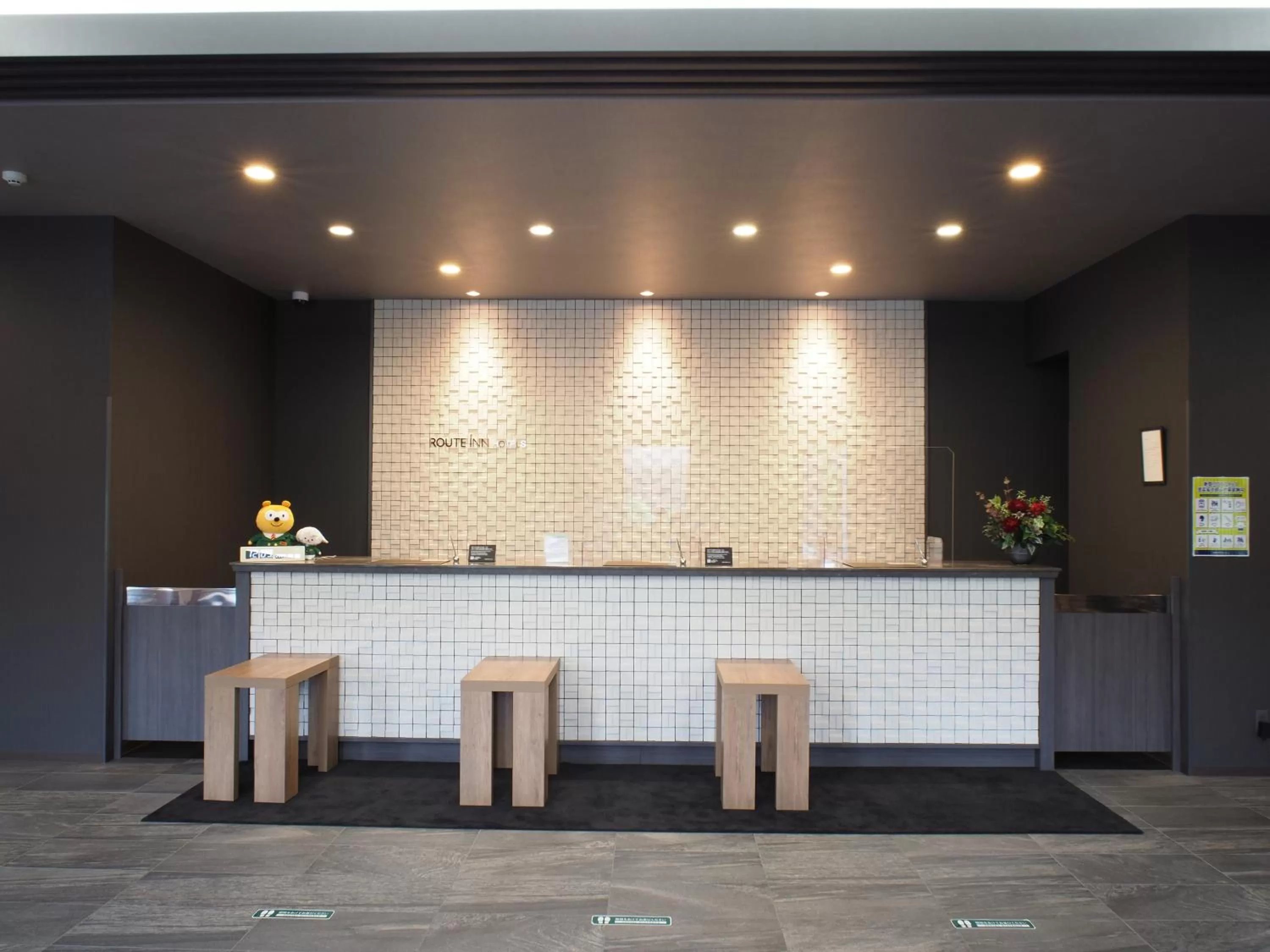 Lobby or reception in Hotel Route-Inn Nihonmatsu -Kokudo 4Gou-