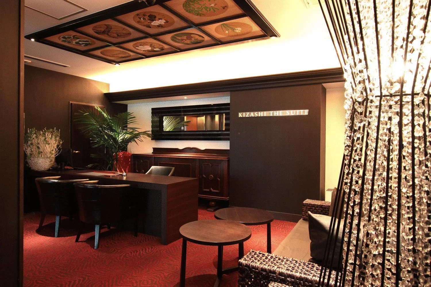 Lobby or reception in Kizashi The Suite Kyoto Gion